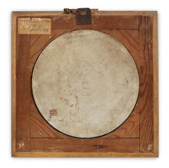 Important Early 19th Century KPM Porcelain Plaque of Royal Provenance