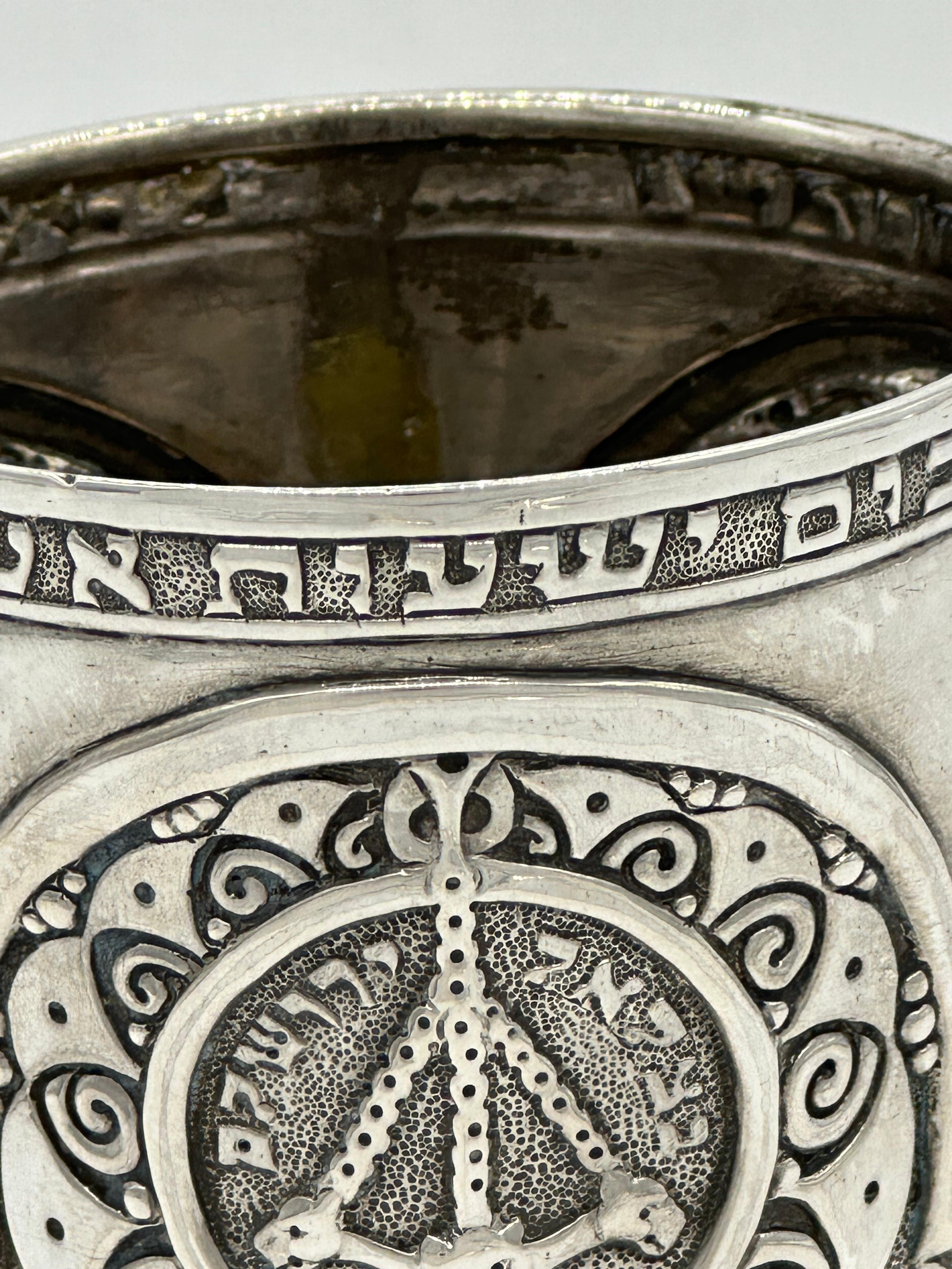 Important Early 20th Century Silver Kiddush cup by Bezalel School Jerusalem For Sale 11
