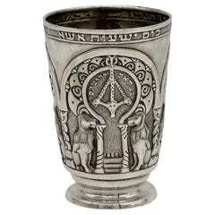 Important Early 20th Century Silver Kiddush cup by Bezalel School Jerusalem