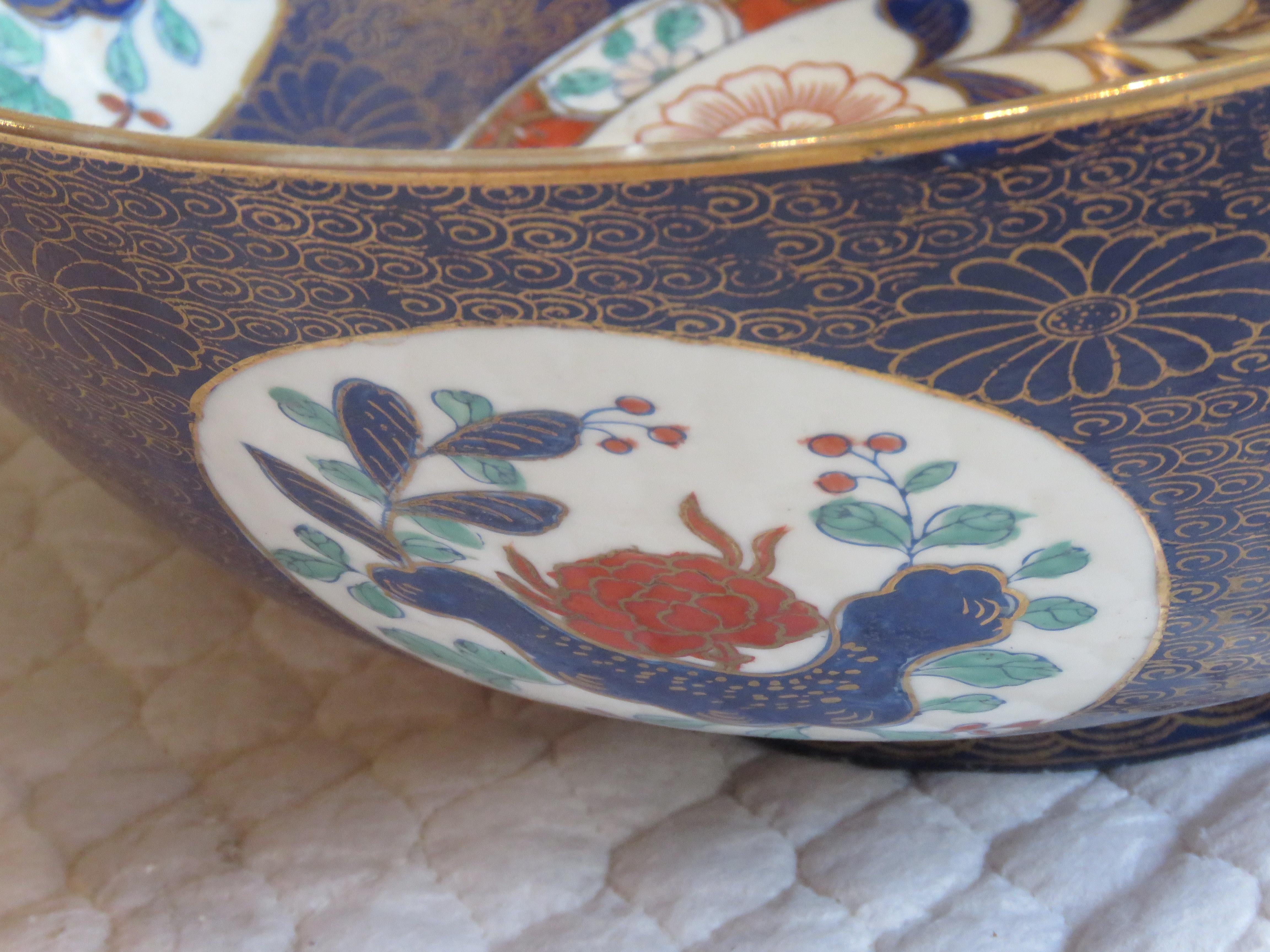 Asiatique Bol en porcelaine peint à la main de style famille rose chinoise des années 1900 en vente