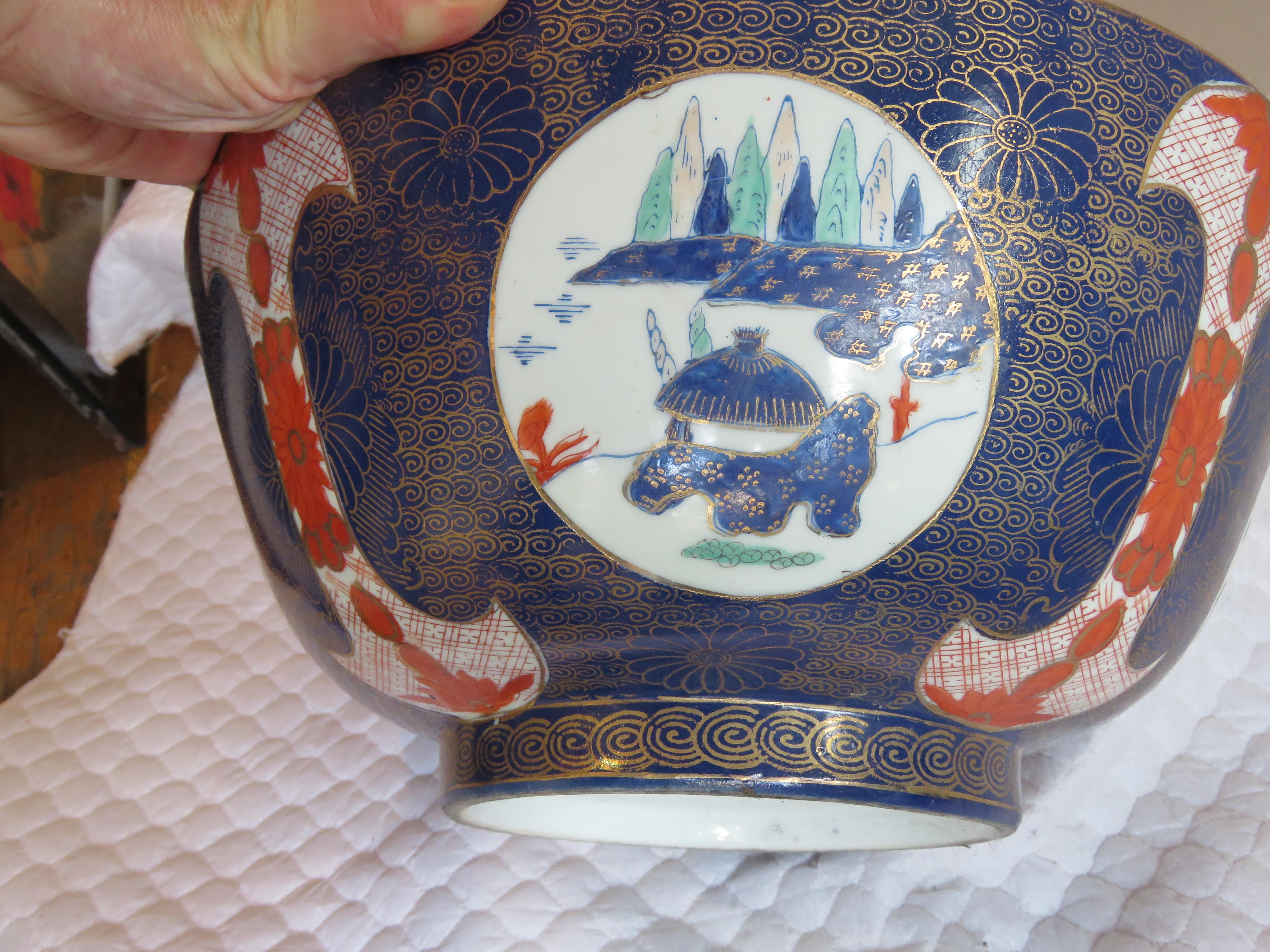Porcelaine Bol en porcelaine peint à la main de style famille rose chinoise des années 1900 en vente