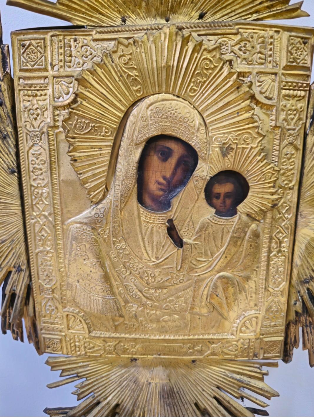 Importante croce ortodossa in argento dorato del XVIII secolo - Dimensioni 200x13 in vendita 9