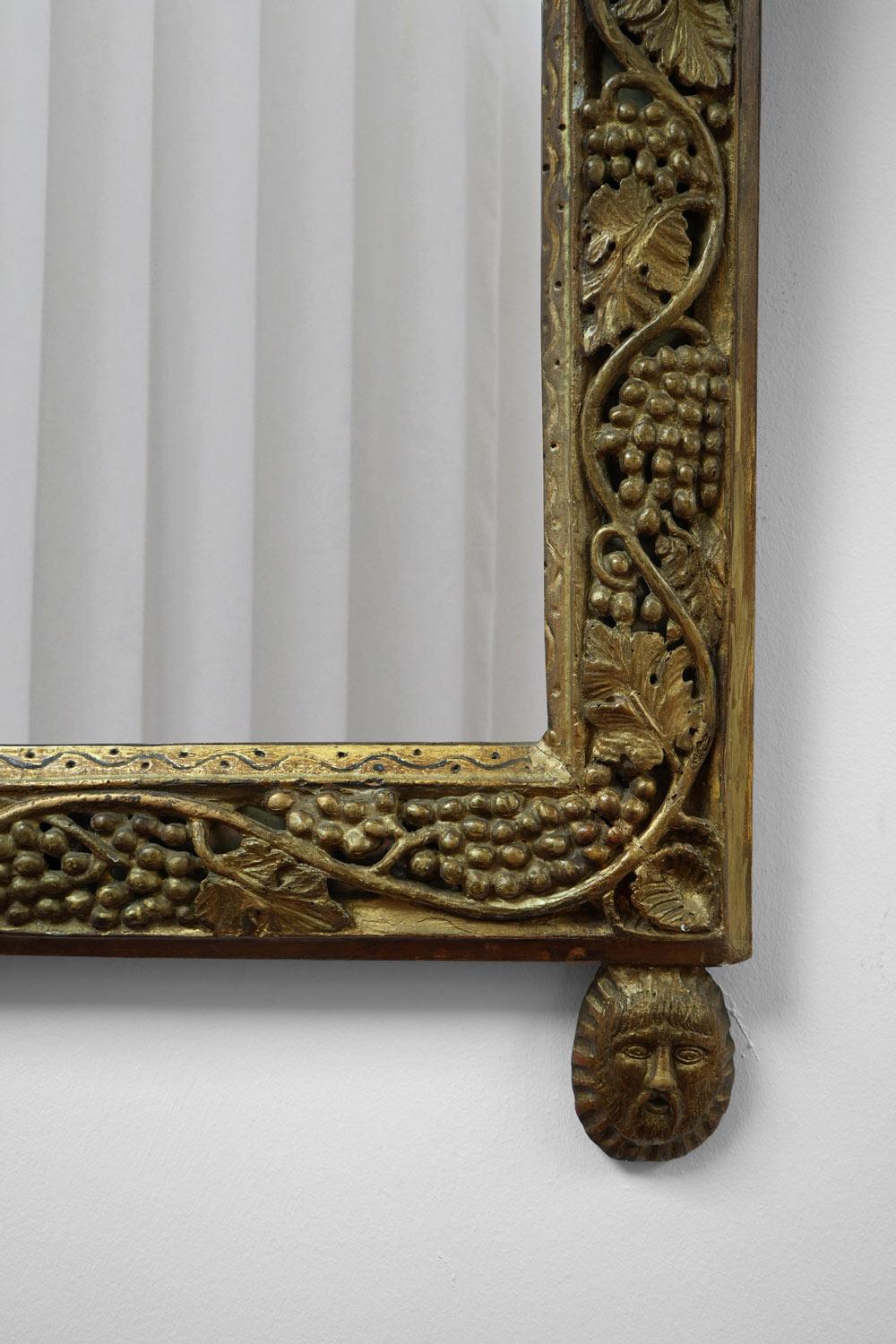 Space Age  Important gilded wood mirror, XXth c. For Sale