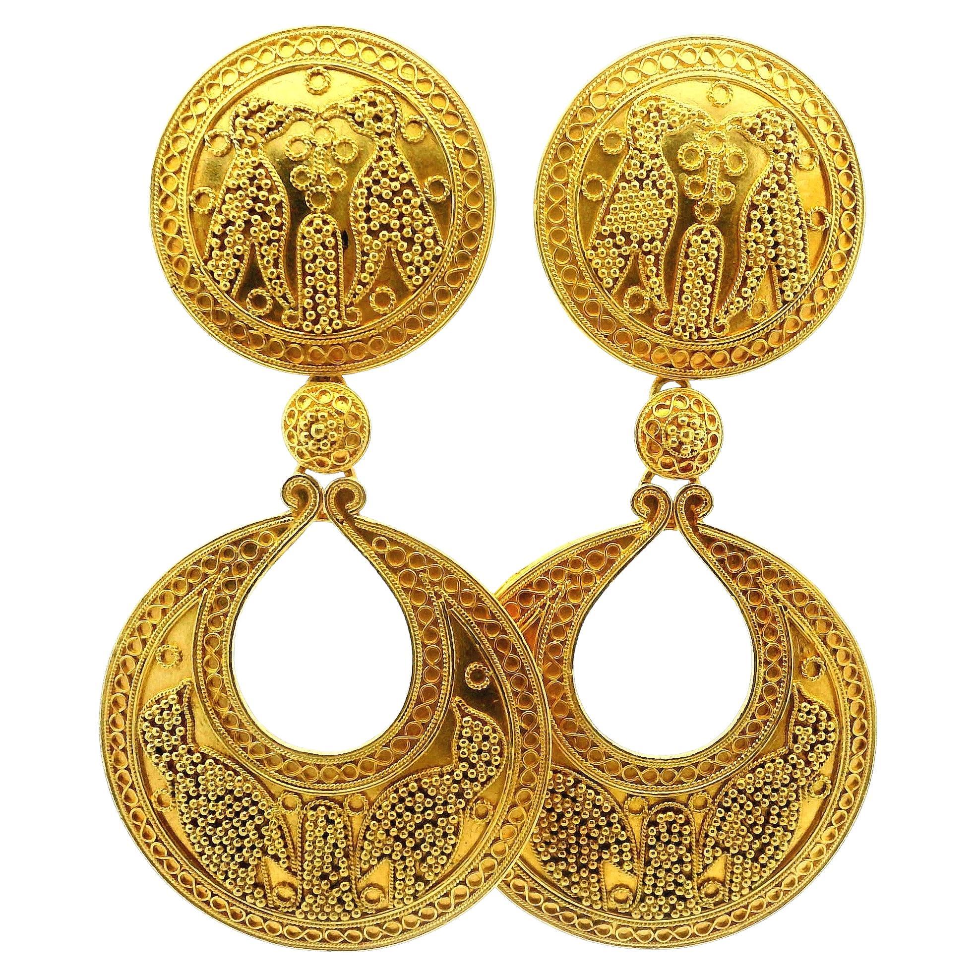 Important Ilias Lalaounis 18K Gold Granulated Drop Earrings, Greece, c.1970s en venta