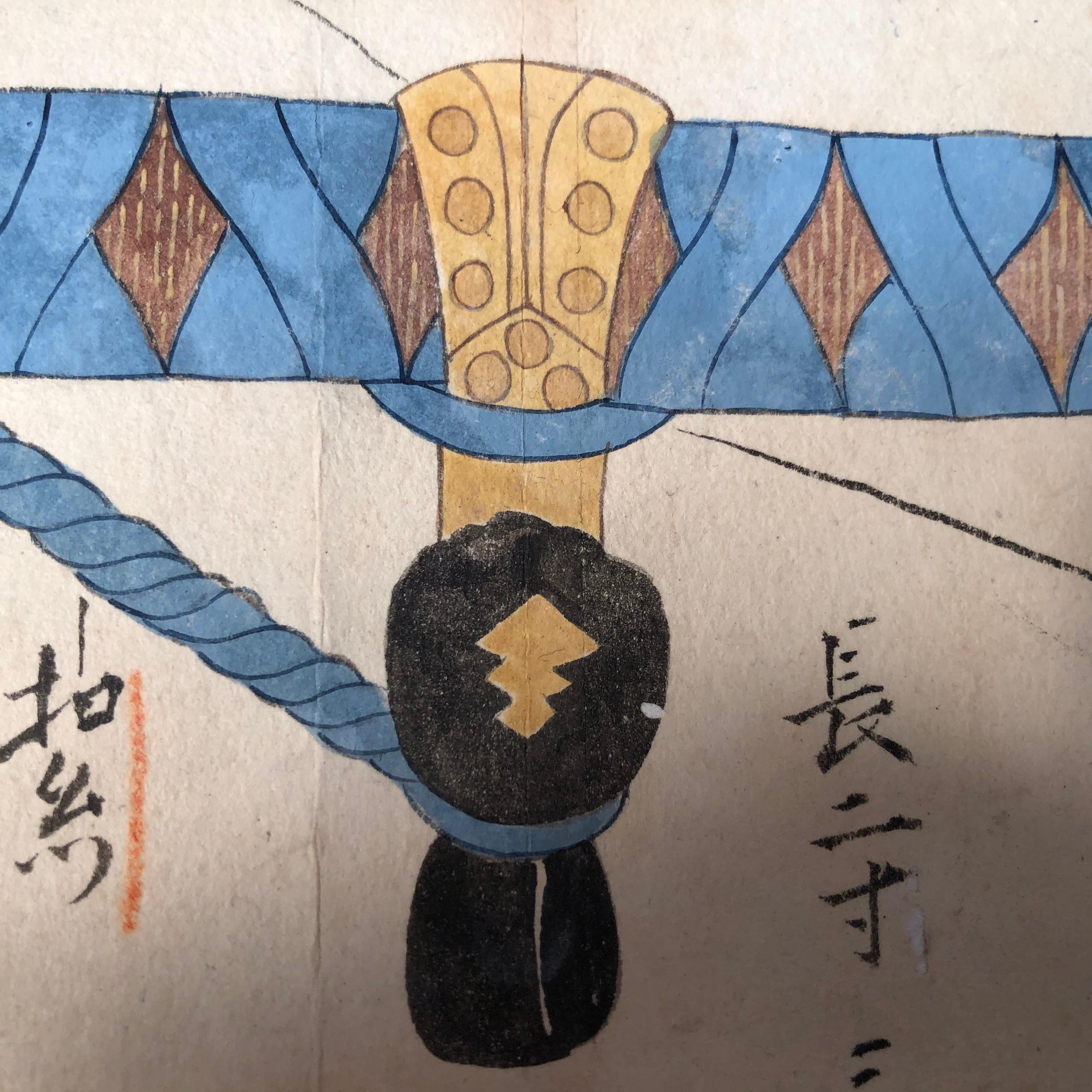 Japan Antique Samurai Sword Hand Painted Scroll Brilliant Blue Colors 1