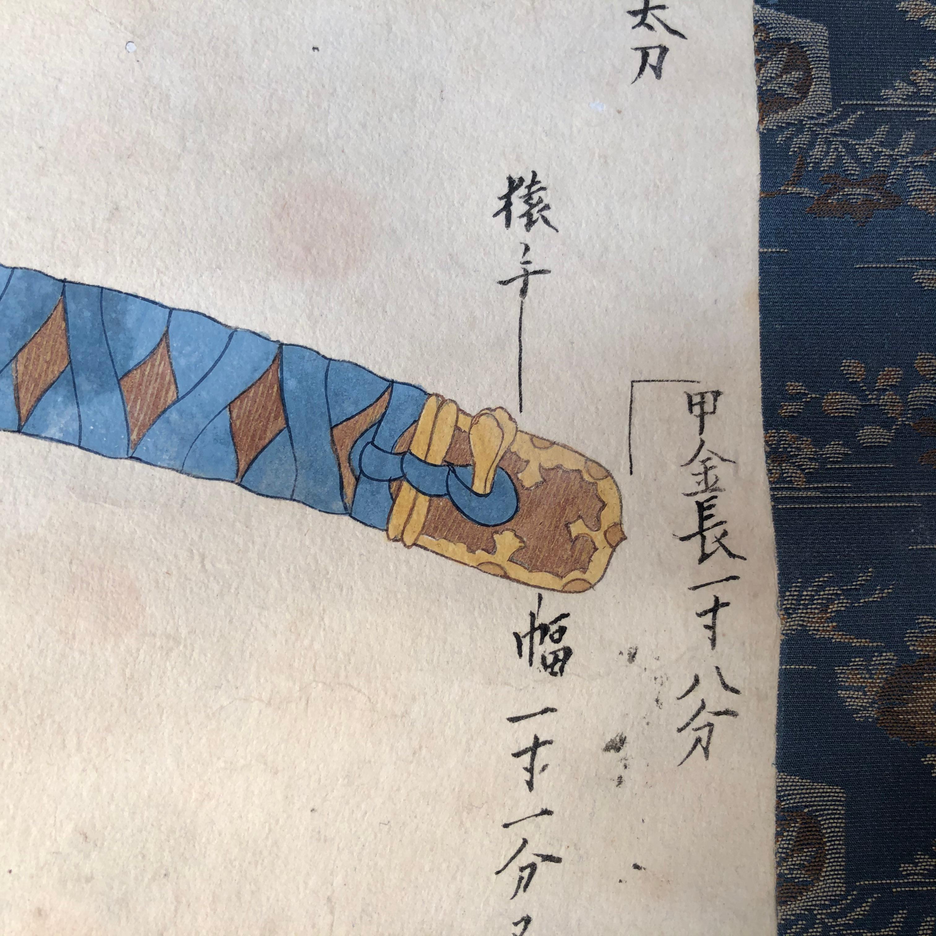Japan Antique Samurai Sword Hand Painted Scroll Brilliant Blue Colors 2
