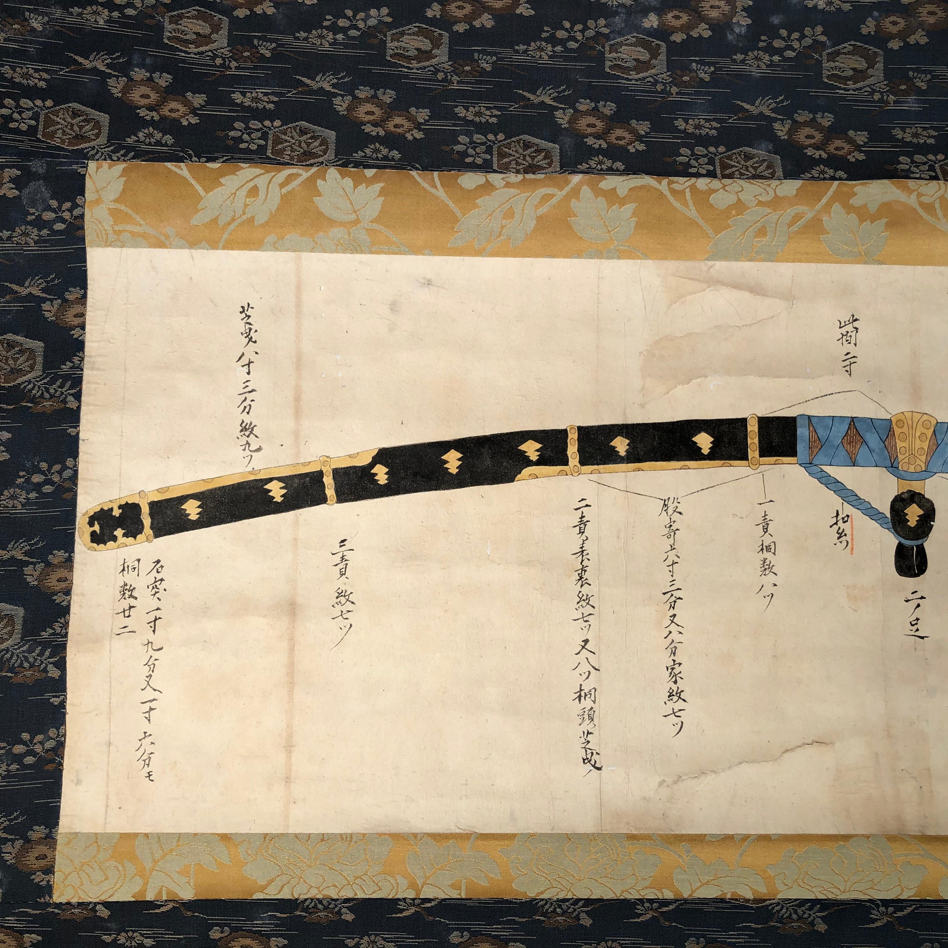 Japan Antique Samurai Sword Hand Painted Scroll Brilliant Blue Colors 3