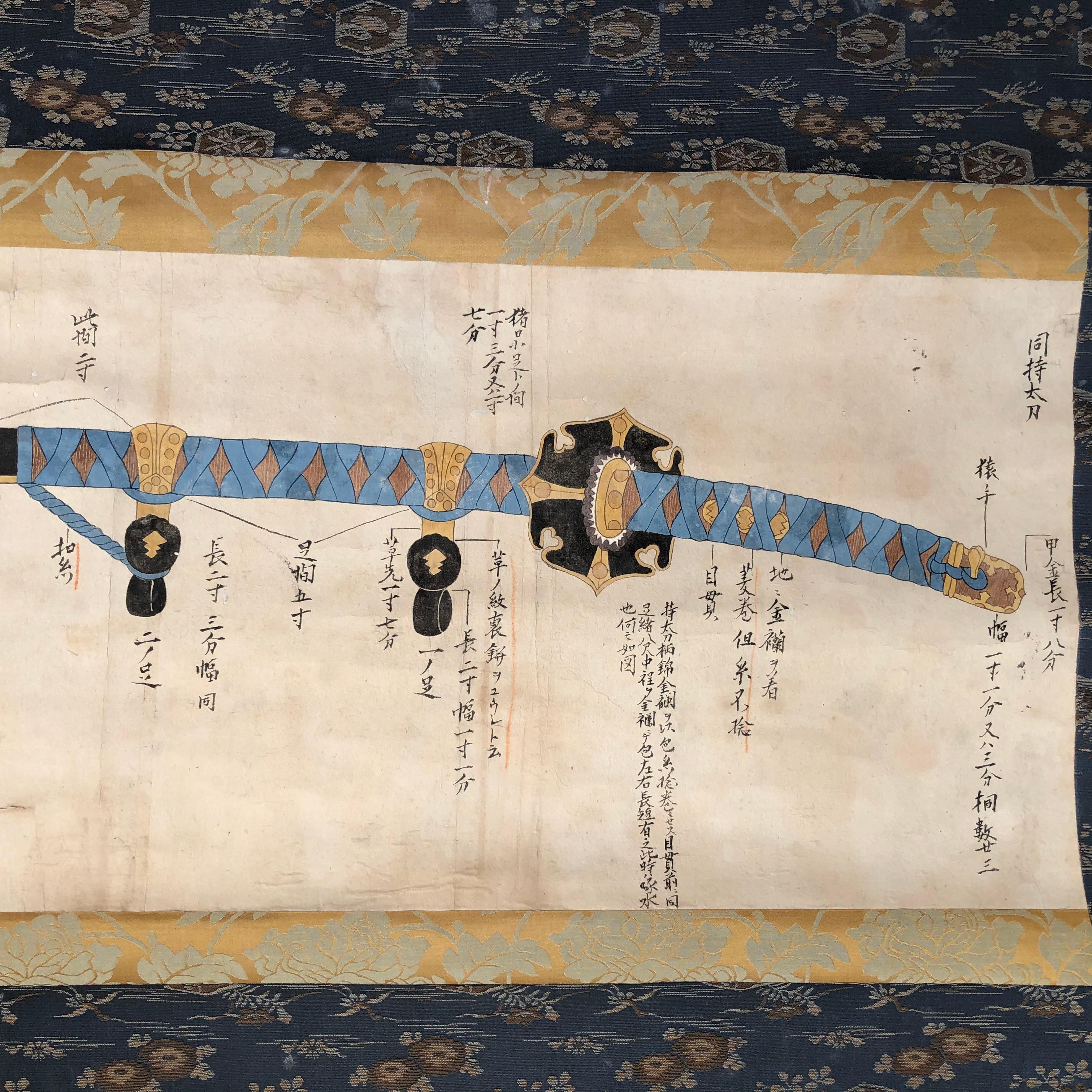 Japanese Japan Antique Samurai Sword Hand Painted Scroll Brilliant Blue Colors