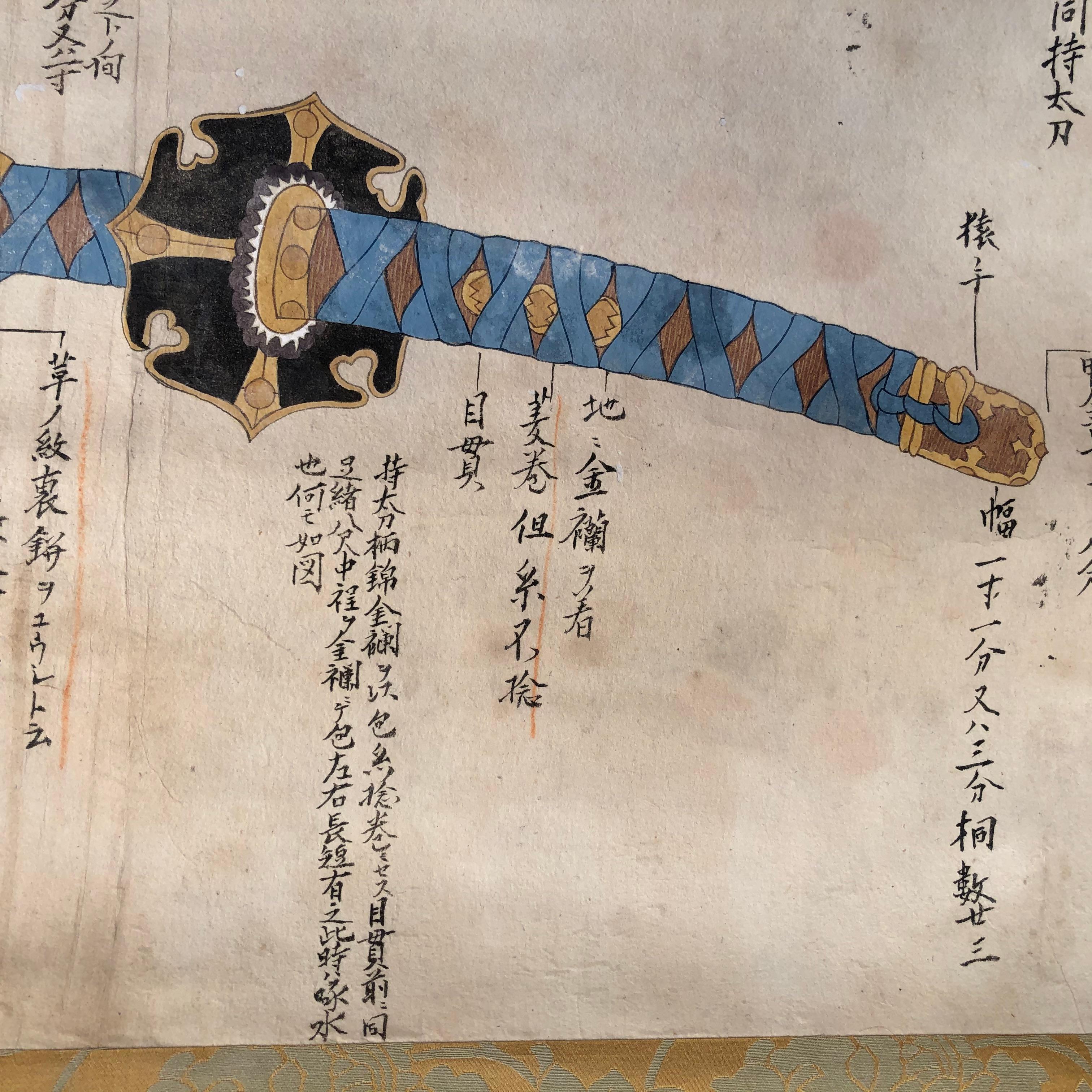 Hand-Painted Japan Antique Samurai Sword Hand Painted Scroll Brilliant Blue Colors