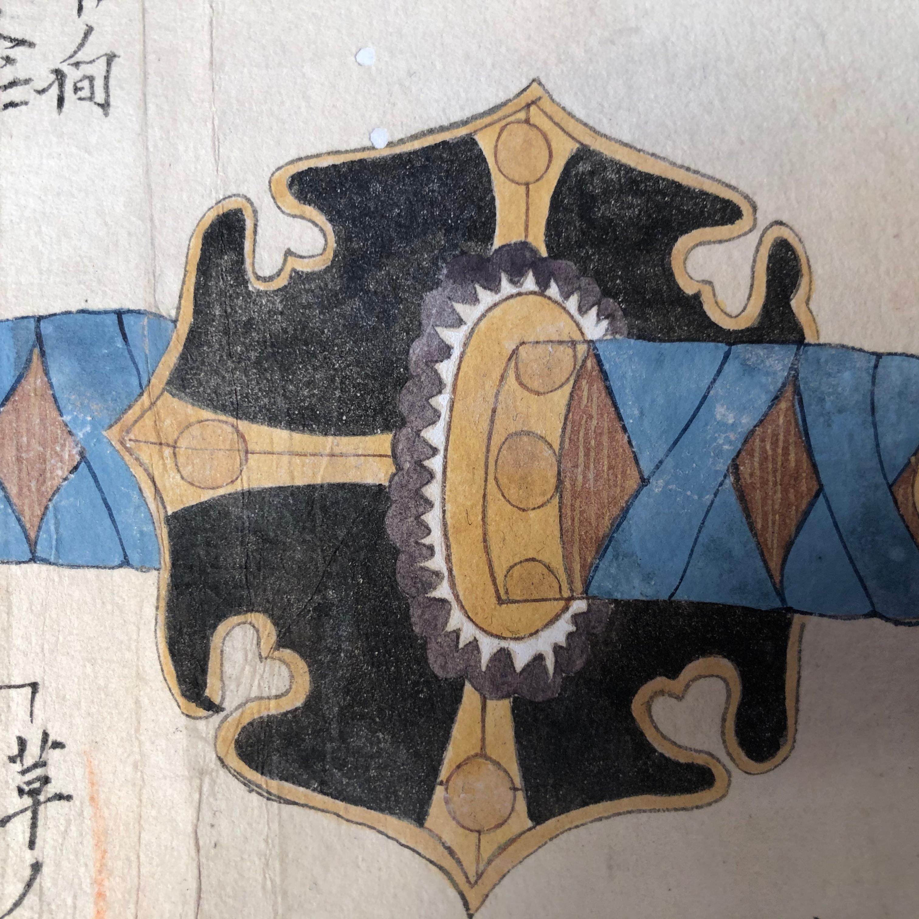 19th Century Japan Antique Samurai Sword Hand Painted Scroll Brilliant Blue Colors