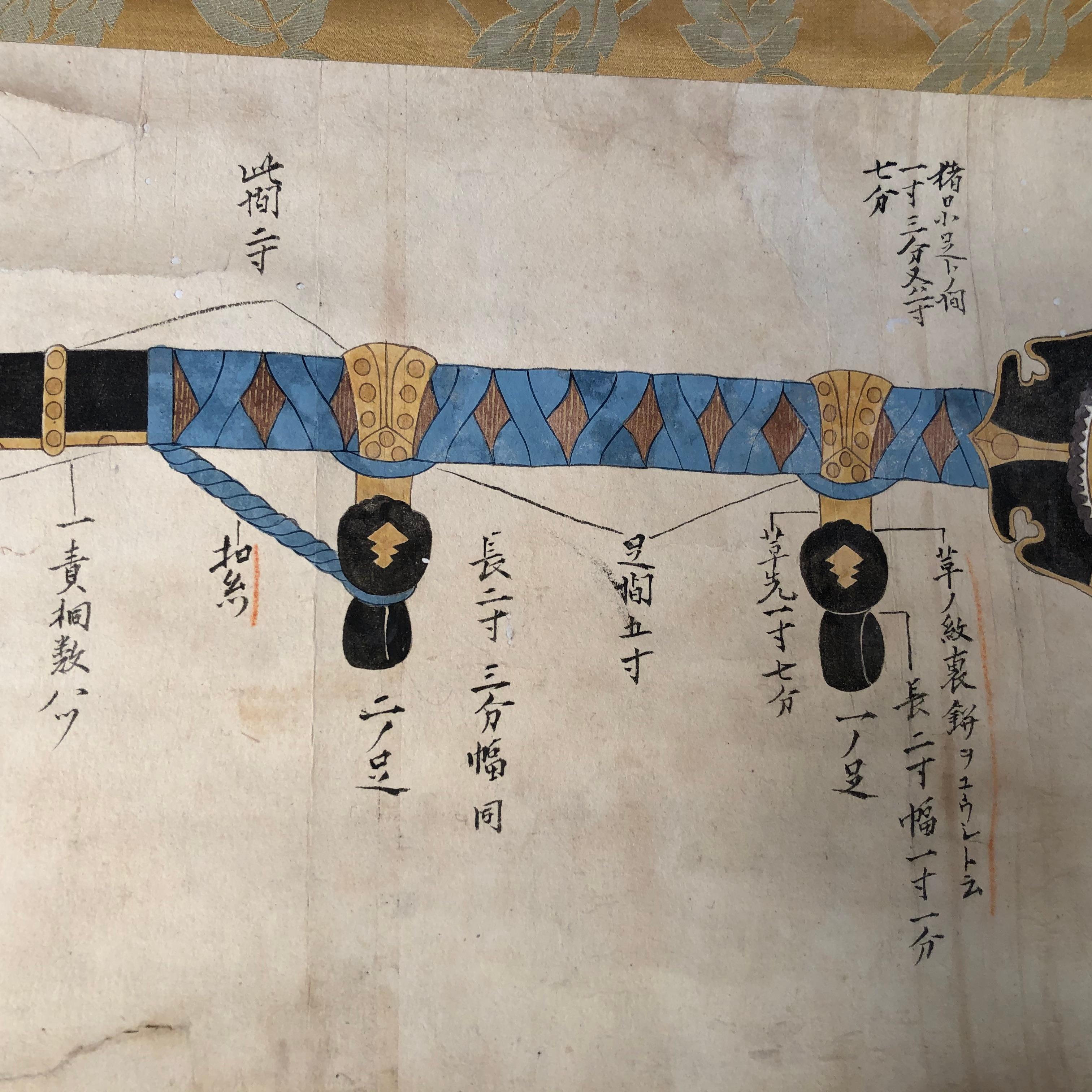 Paper Japan Antique Samurai Sword Hand Painted Scroll Brilliant Blue Colors