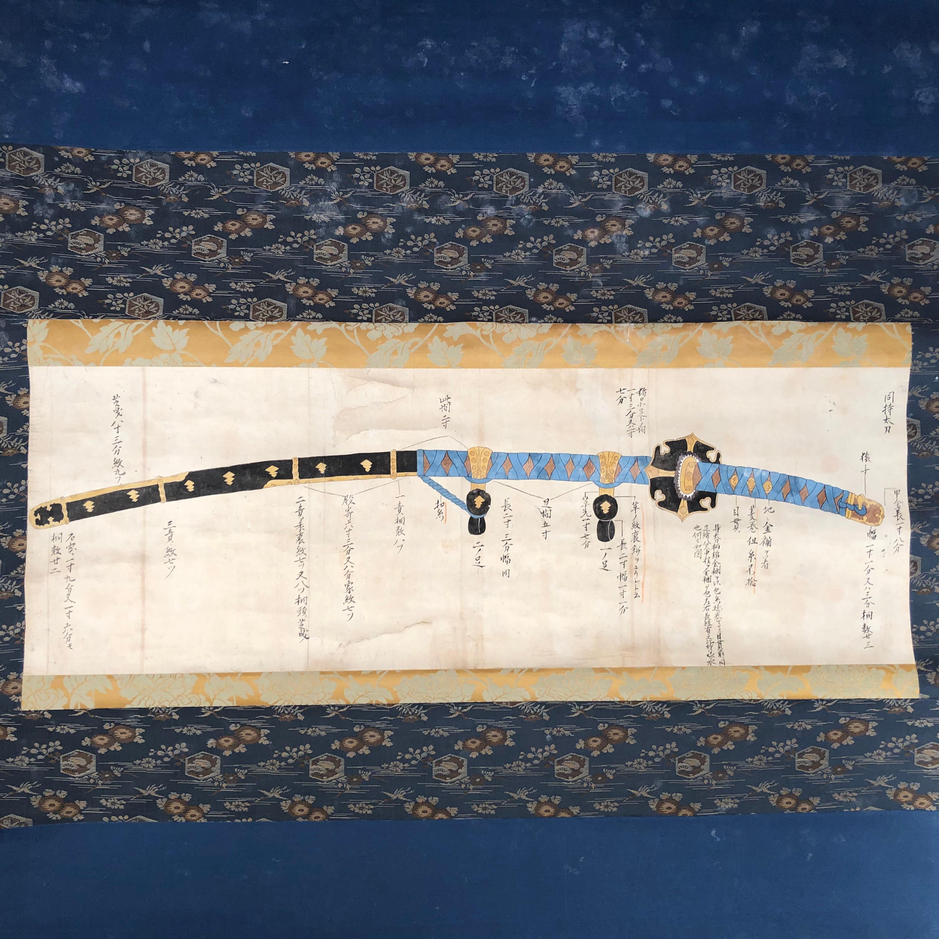 A rare gem seldom available, even in Japan.

A very fine and impressive Japanese antique hand painted paper scroll of a detailed samurai sword- an important blade and robustly depicted with highly detailed descriptions.

Hand painting in vivid