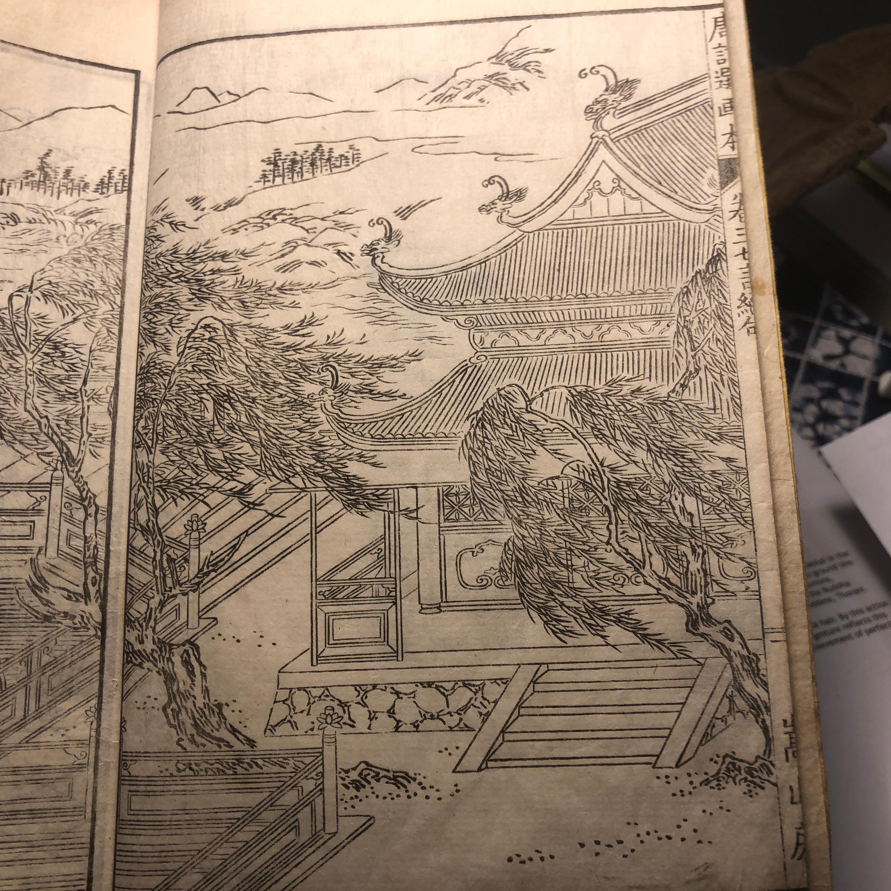 Important Japan Antique Woodblock Ancient China Views, 32 Fine Prints, 1780 8