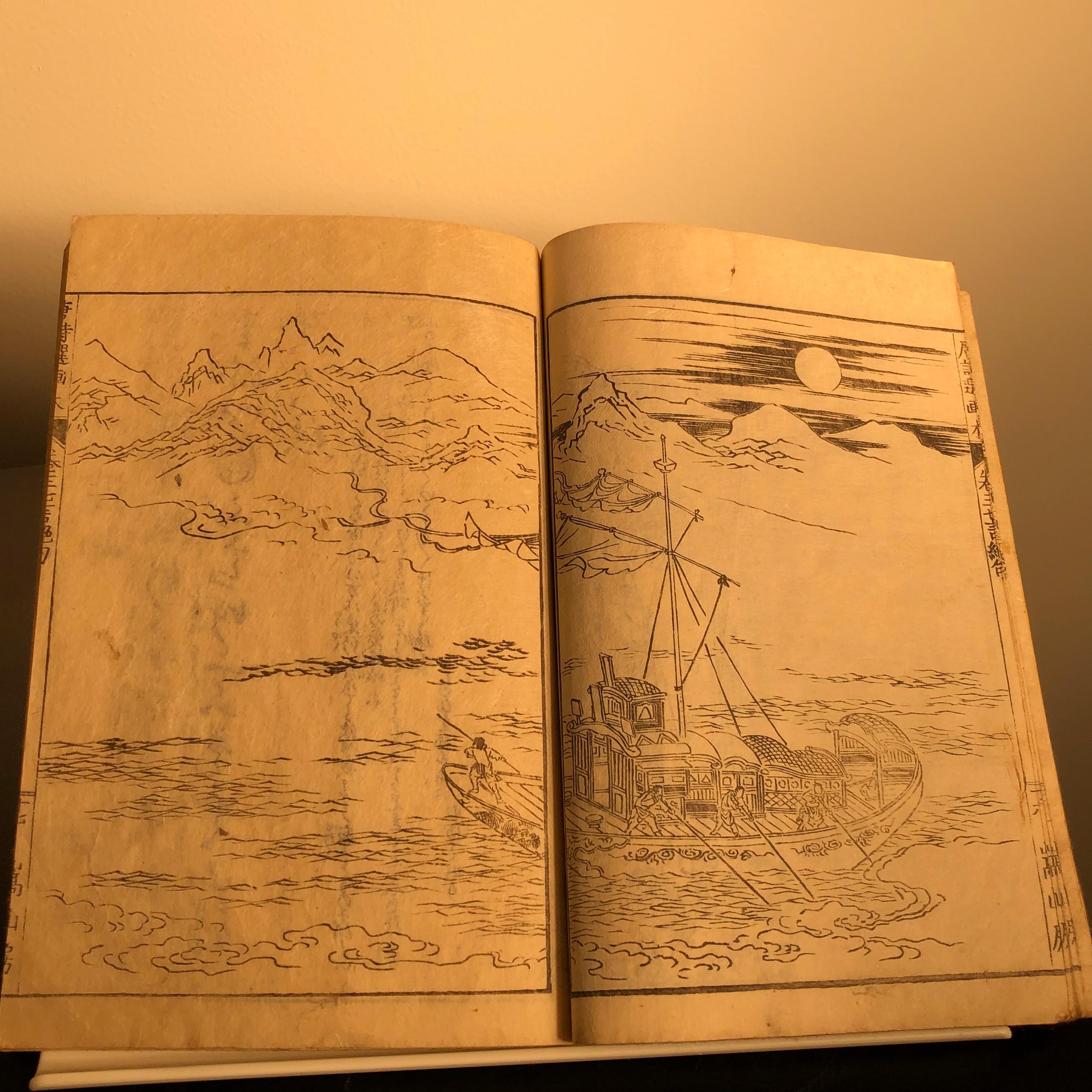 Japanese Important Japan Antique Woodblock Ancient China Views, 32 Fine Prints, 1780