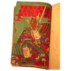 Important Japan Samurai Antique Woodblock Complete Book, over 200 Prints, 1870 