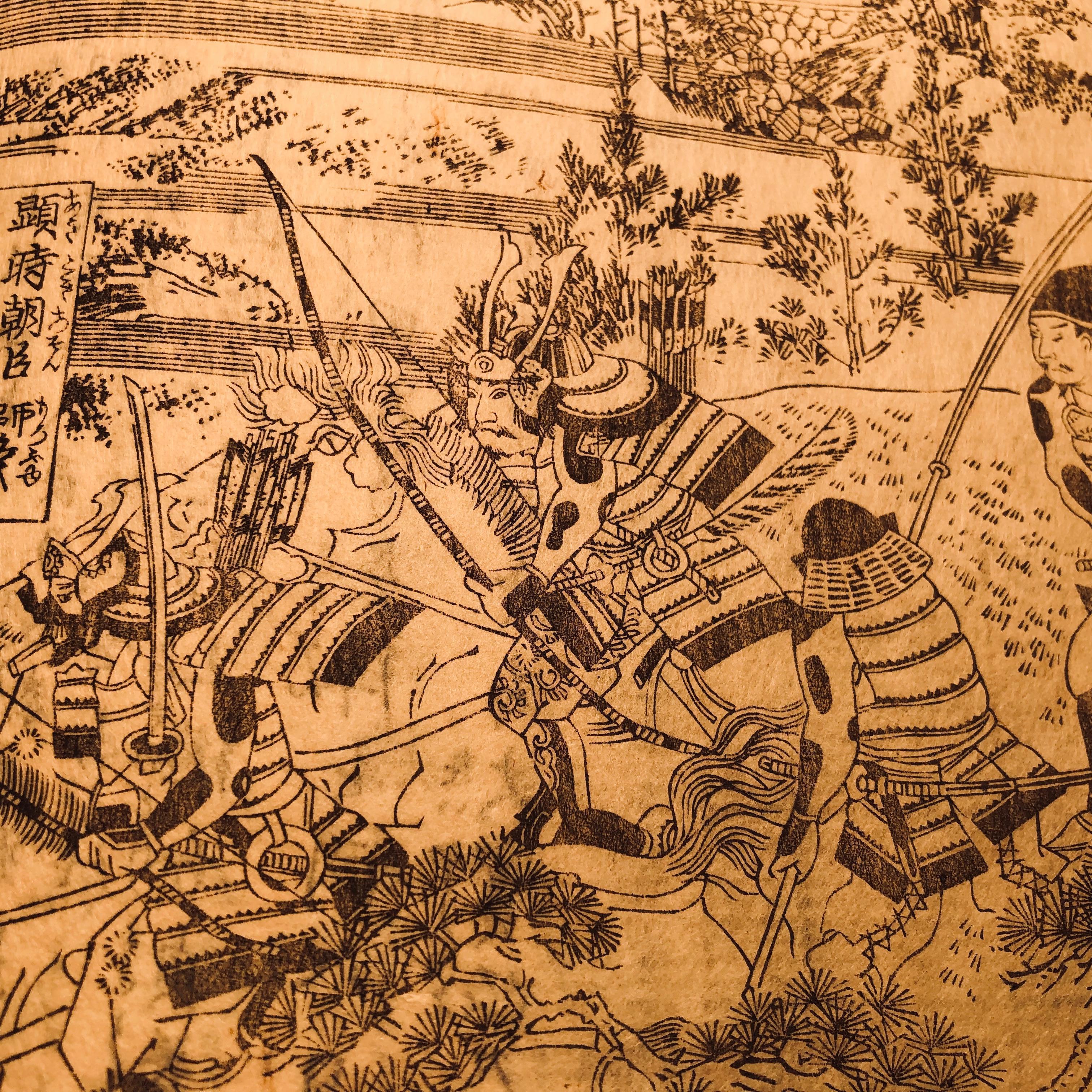 Important Japan Samurai Antique Woodblock Complete Book Set, 100 Prints, 1843 5
