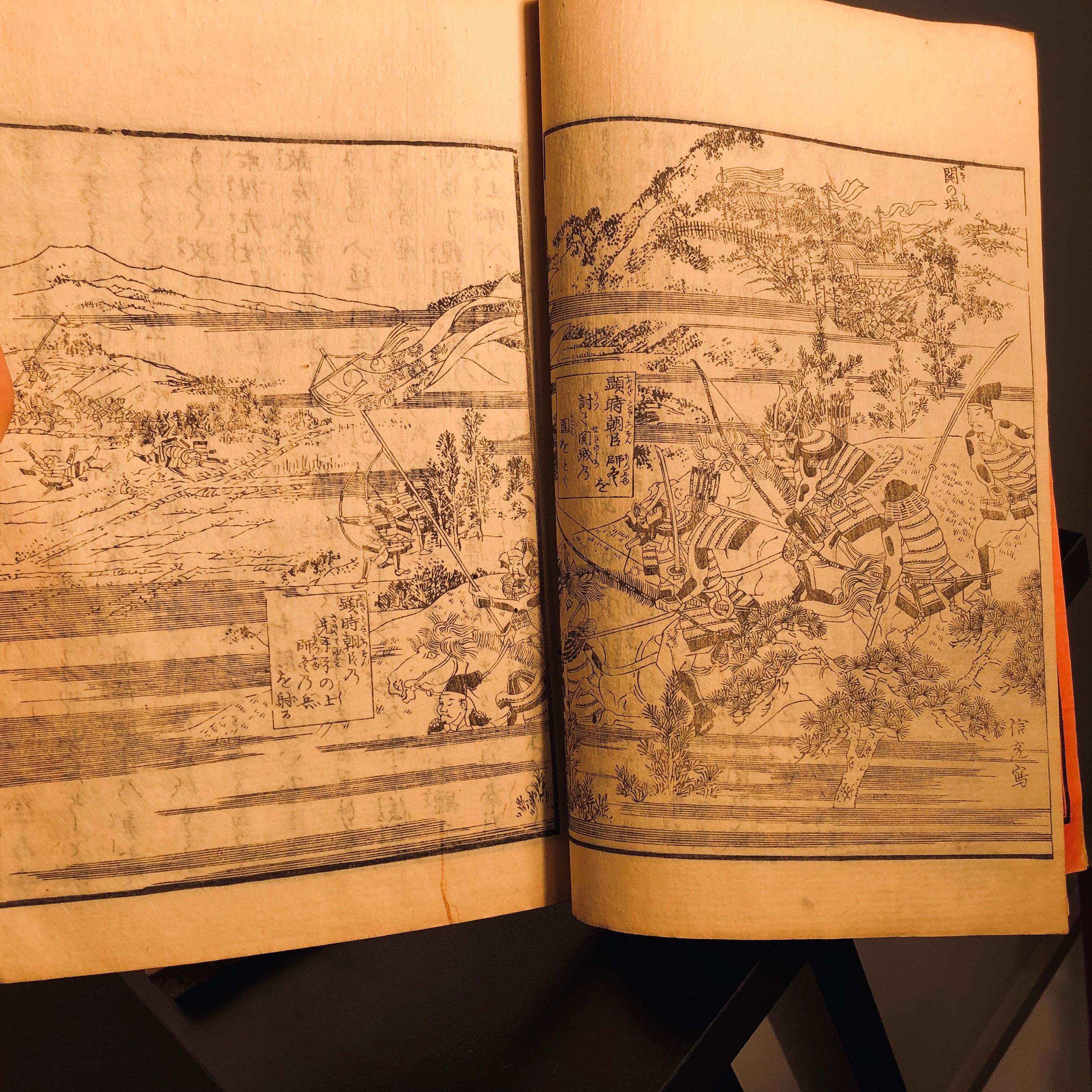 Important Japan Samurai Antique Woodblock Complete Book Set, 100 Prints, 1843  6