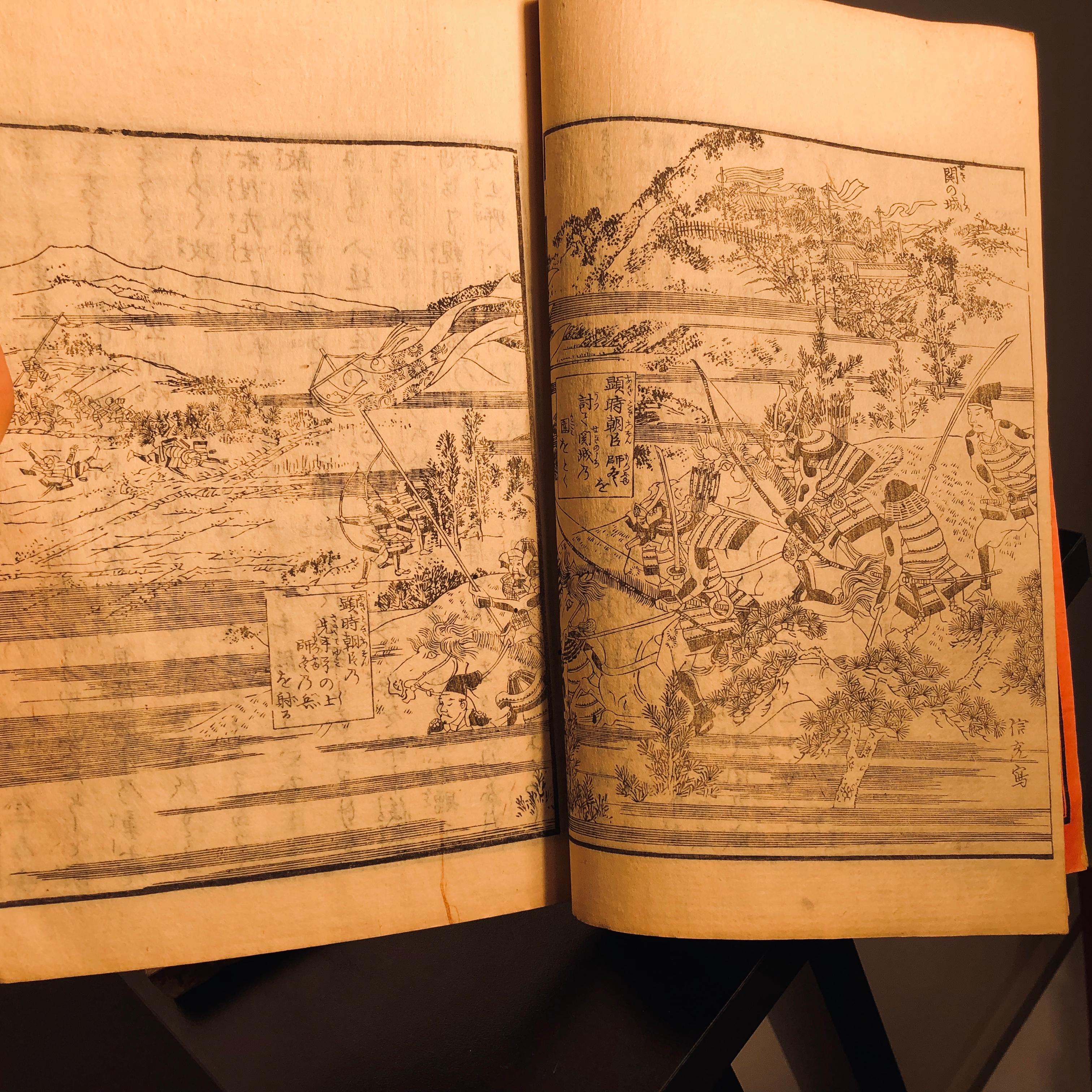Important Japan Samurai Antique Woodblock Complete Book Set, 100 Prints, 1843 6