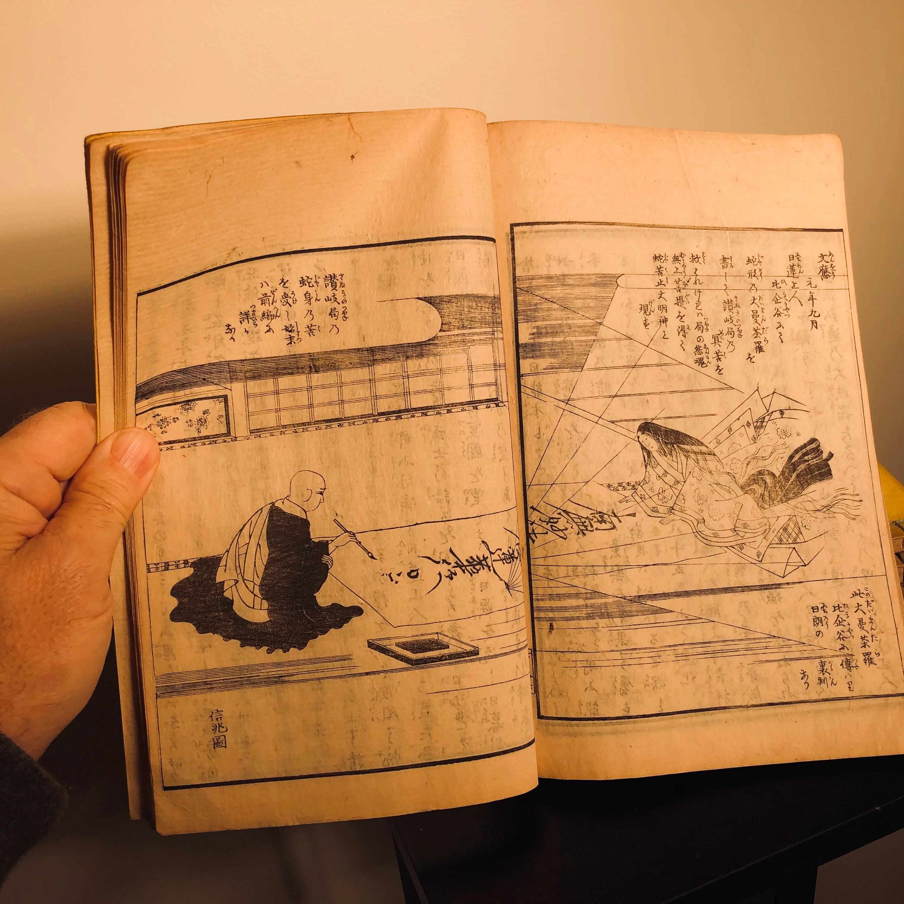 Japanese Important Japan Samurai Antique Woodblock Complete Book Set, 100 Prints, 1843