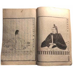 Important Japan Samurai Antique Woodblock Complete Book Set, 100 Prints, 1843 