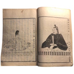 Important Japan Samurai Antique Woodblock Complete Book Set, 100 Prints, 1843