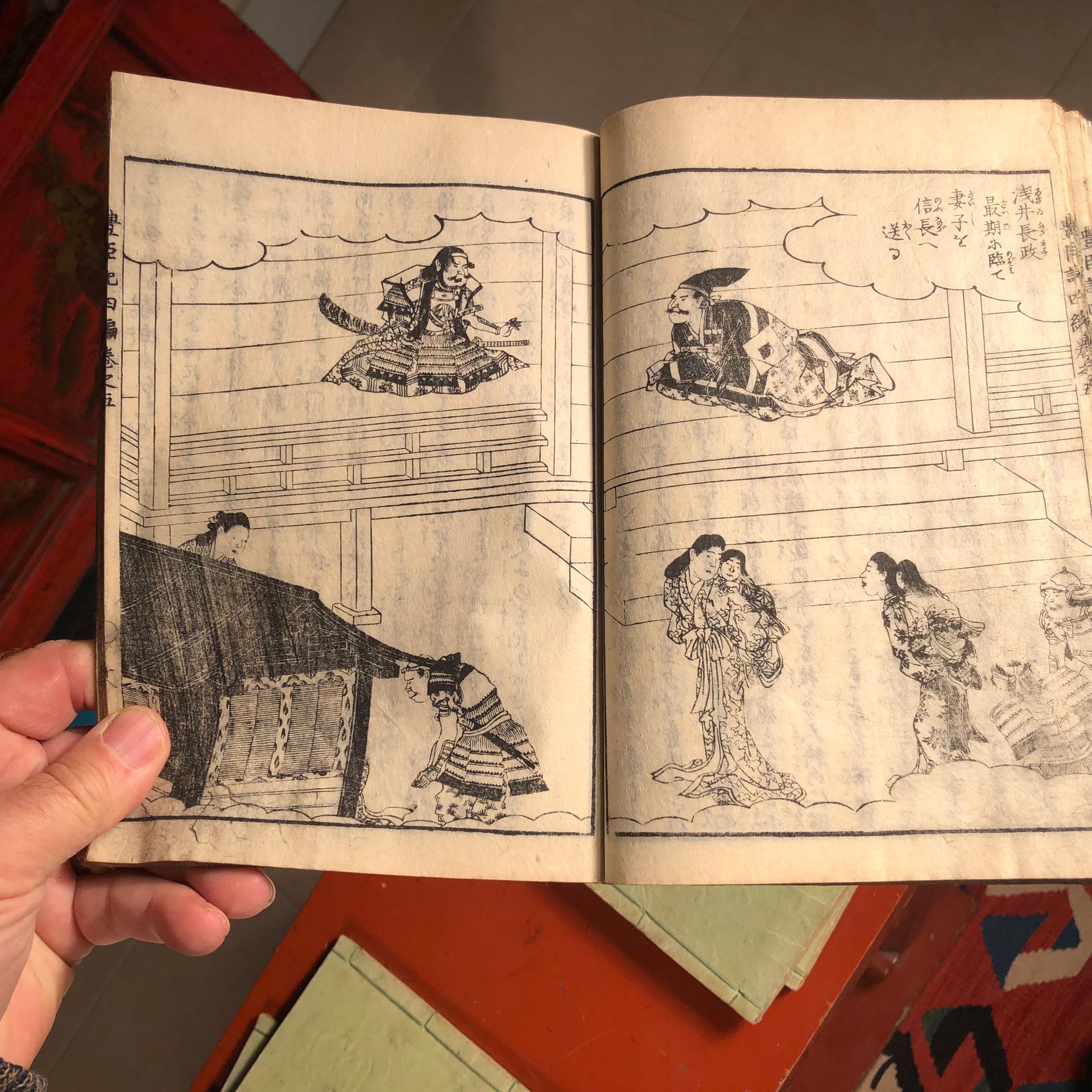 Important Japan Samurai Antique Woodblock  Book Set 132 Prints 1857  6