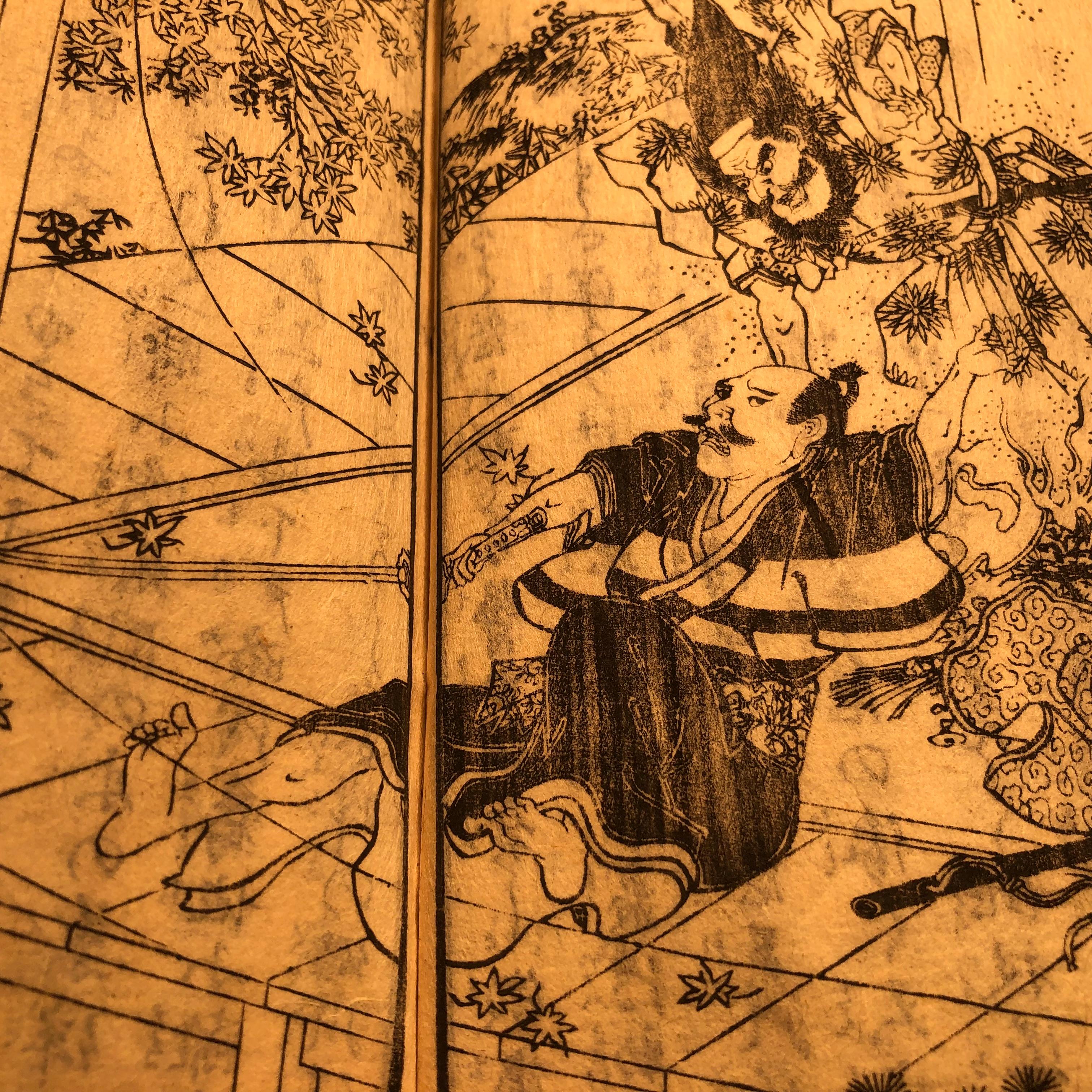 Important Japan Samurai Antique Woodblock  Book Set 132 Prints 1857  9