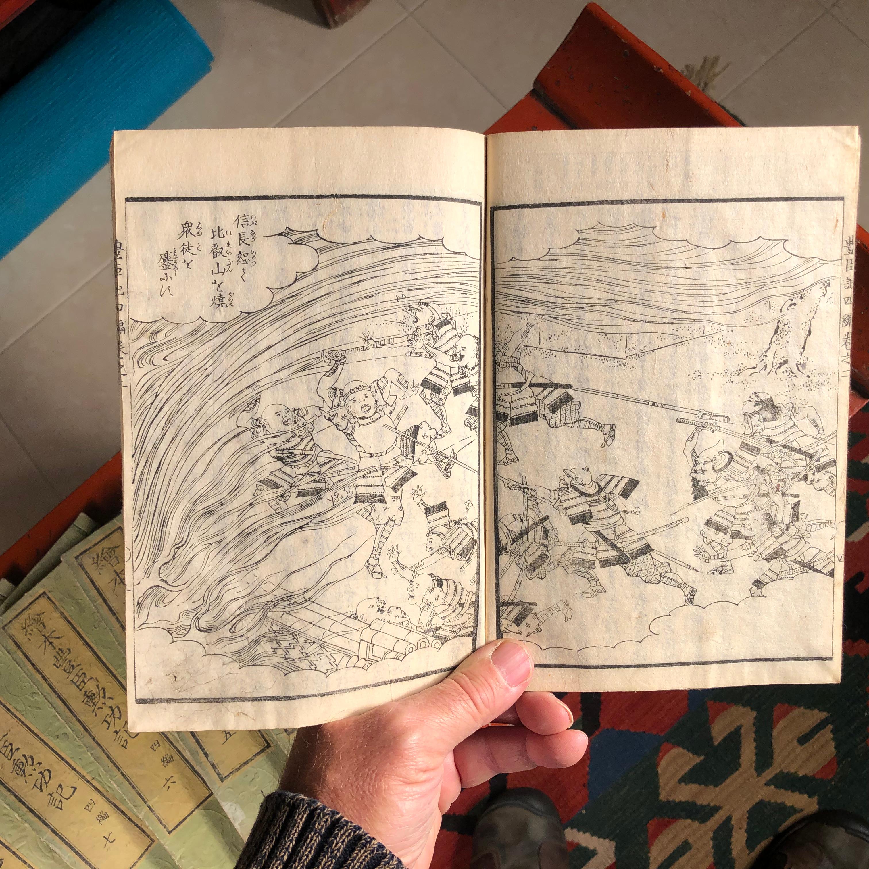 Japanese Important Japan Samurai Antique Woodblock  Book Set 132 Prints 1857 