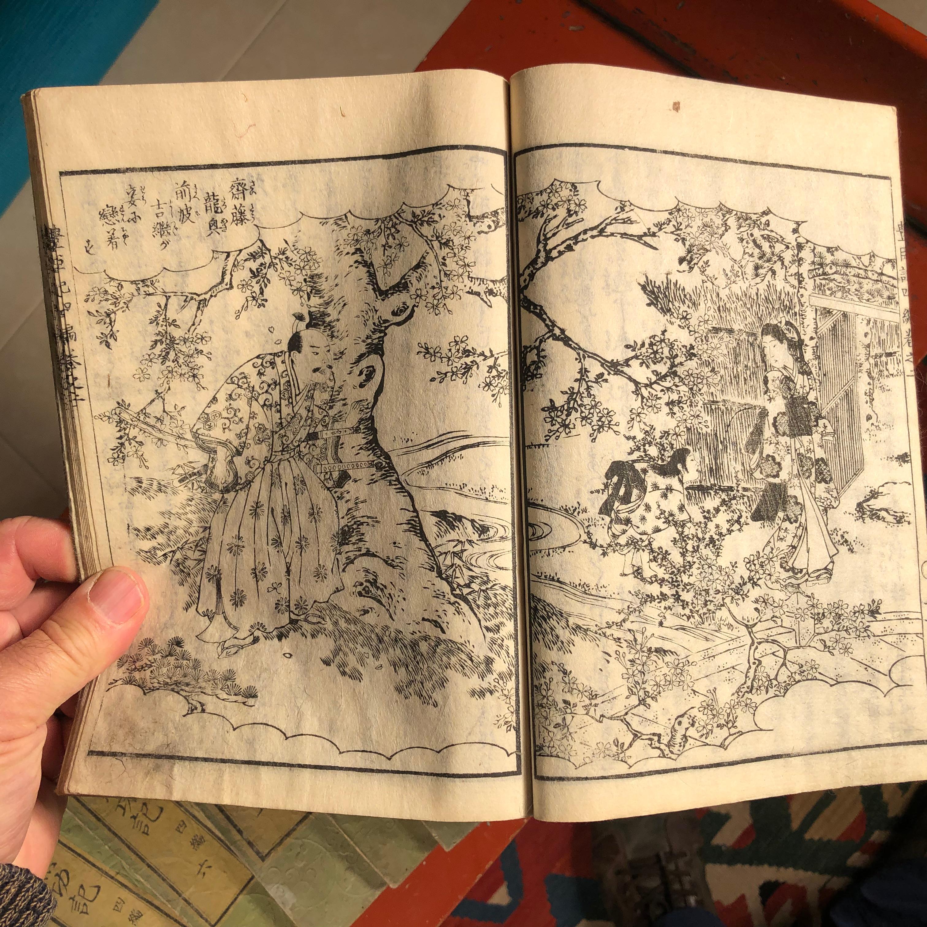 Important Japan Samurai Antique Woodblock  Book Set 132 Prints 1857  1