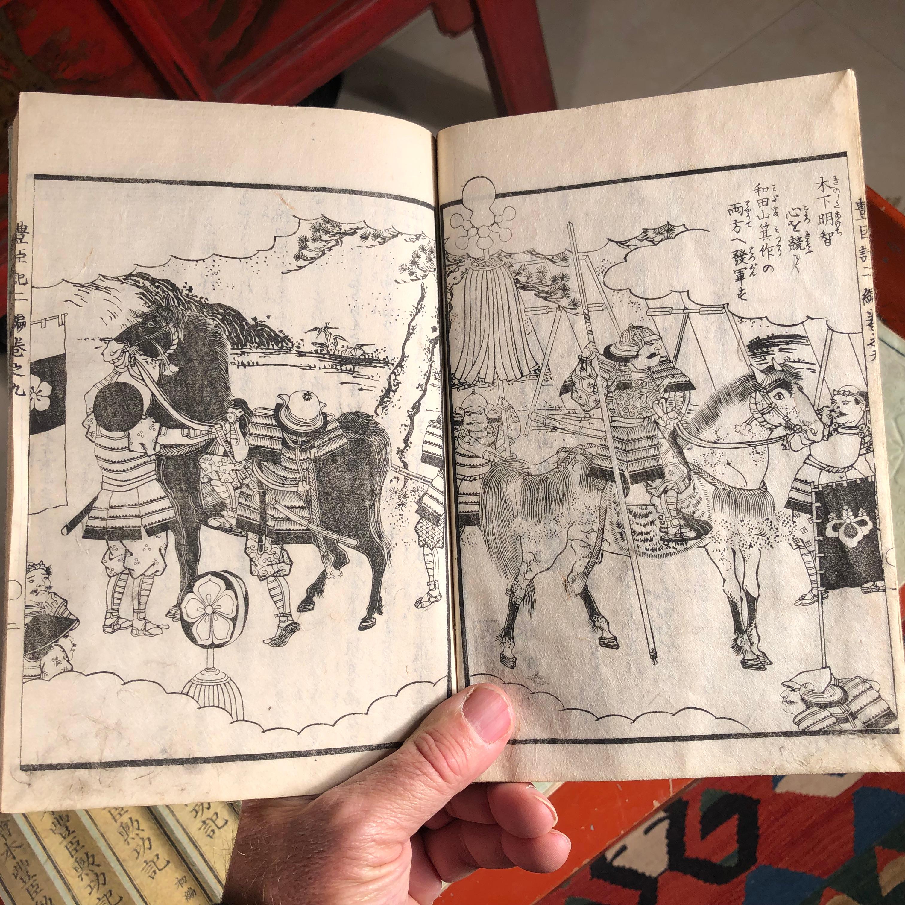 Important Japan Samurai Antique Woodblock Complete Book Set, 162 Prints, 1857 7