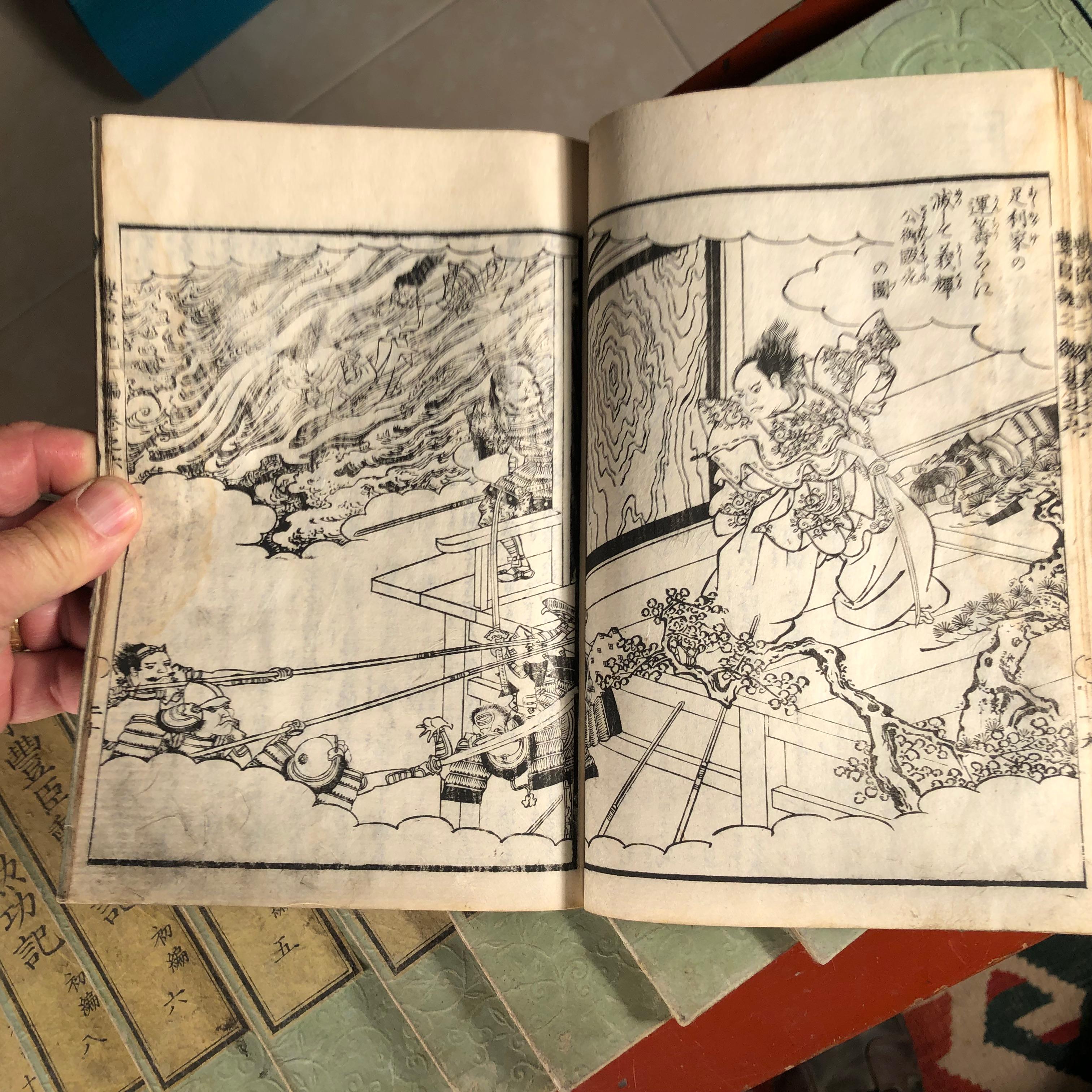Important Japan Samurai Antique Woodblock Complete Book Set, 162 Prints, 1857 1