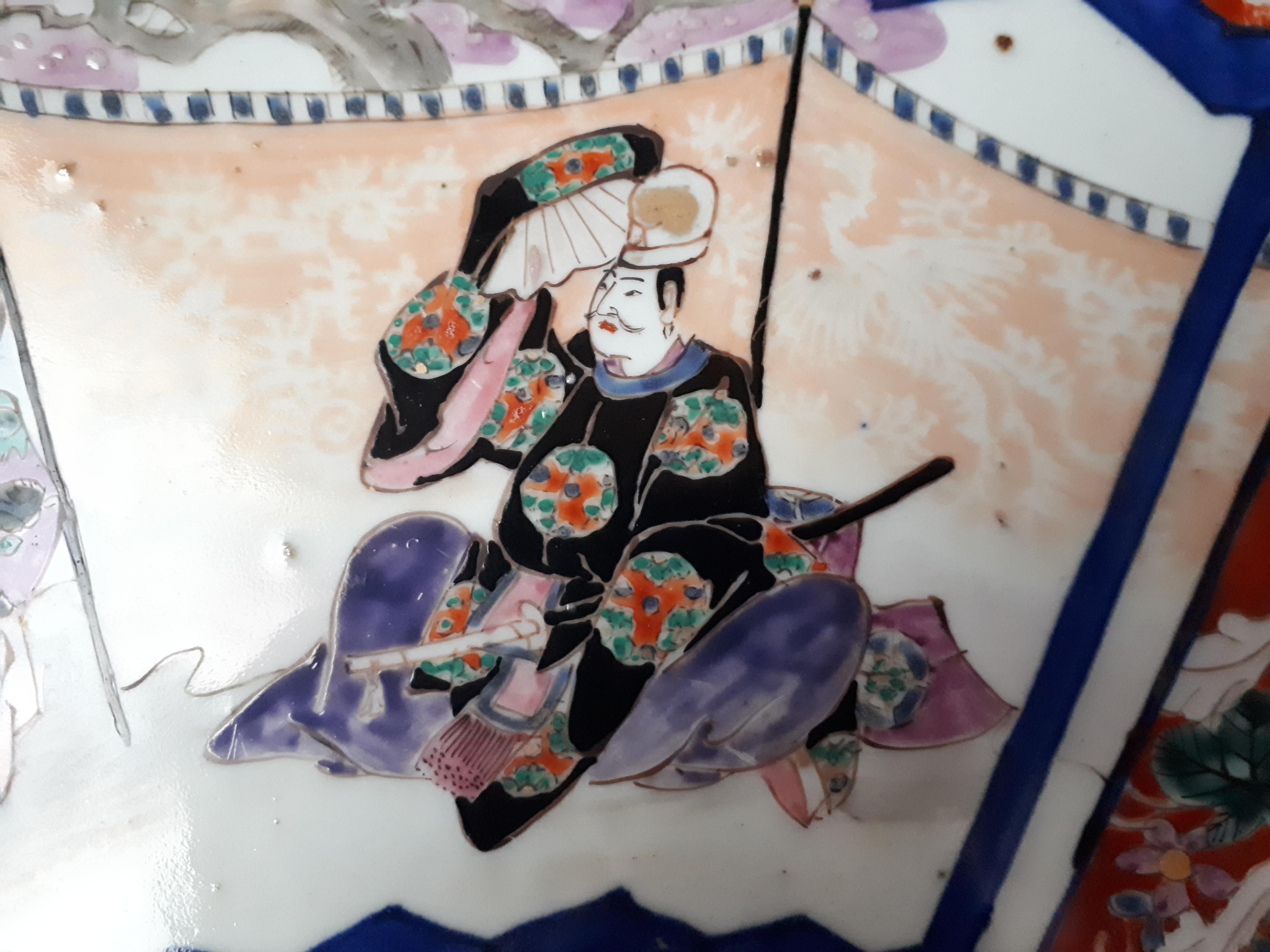 Important Japanese Arita (Imari) Porcelain Dish, Japan Edo Period For Sale 7