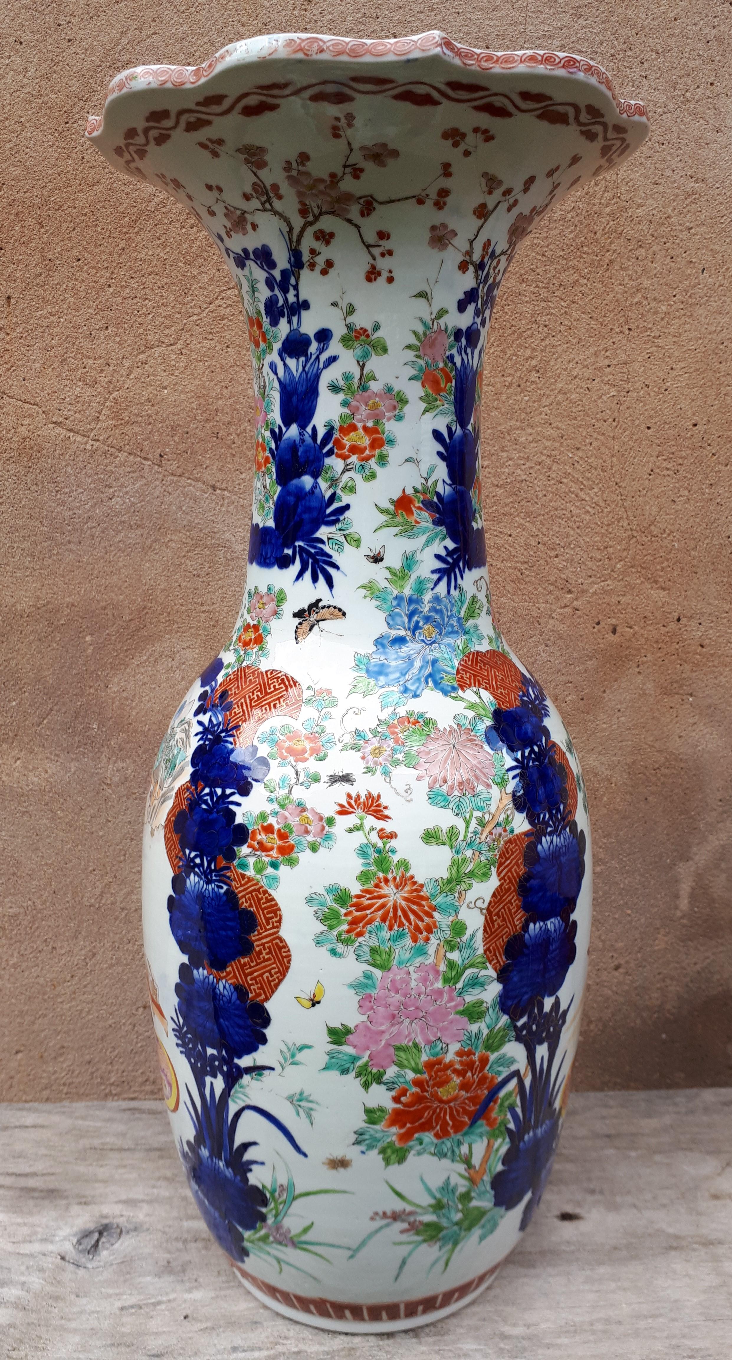 Mid-19th Century Important Japanese Arita Porcelain Vase With Imari Decor, Japan Nineteenth For Sale