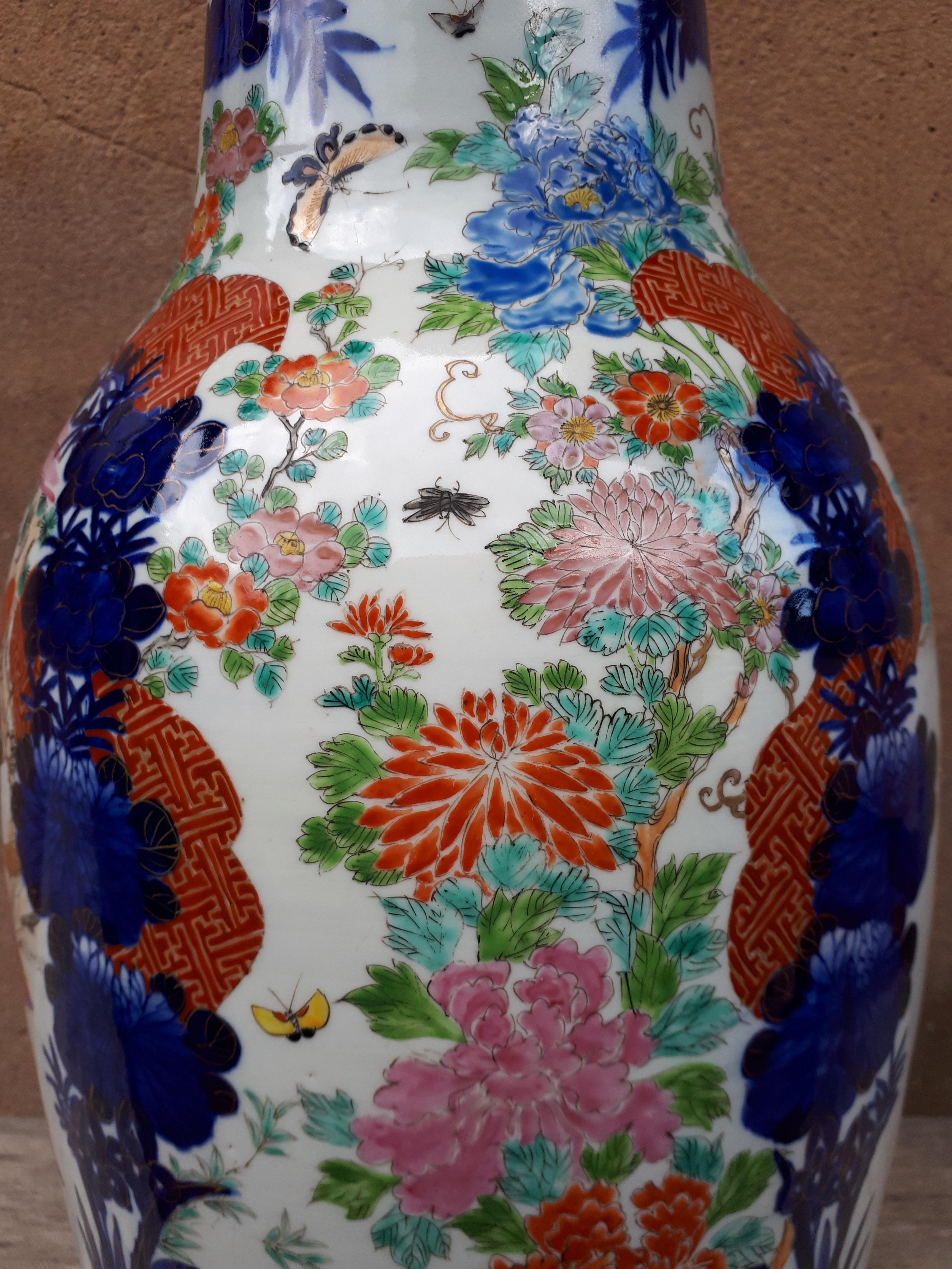 Important Japanese Arita Porcelain Vase With Imari Decor, Japan Nineteenth For Sale 2