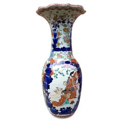 Antique Important Japanese Arita Porcelain Vase With Imari Decor, Japan Nineteenth