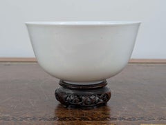 Important Japanese Ganju Porcelain Bowl by Higuchi Haruzane 樋口治実