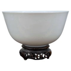 Important Japanese Ganju Porcelain Bowl by Higuchi Haruzane 樋口治実