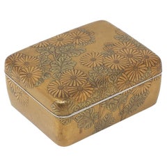 Lacquer 
