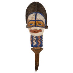 Important Kuyu Puppet Head, Congo, Early 20th Century