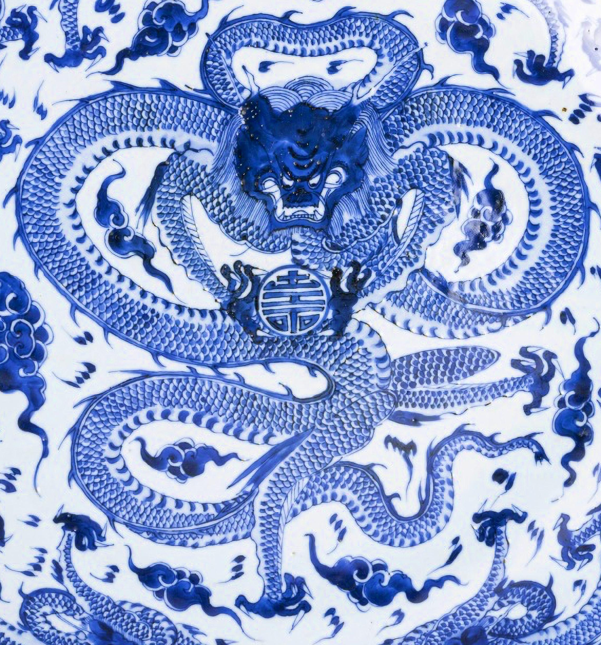 Exportation chinoise  GRAND PLATEAU 19ème siècle  Porcelaine de Chine en vente