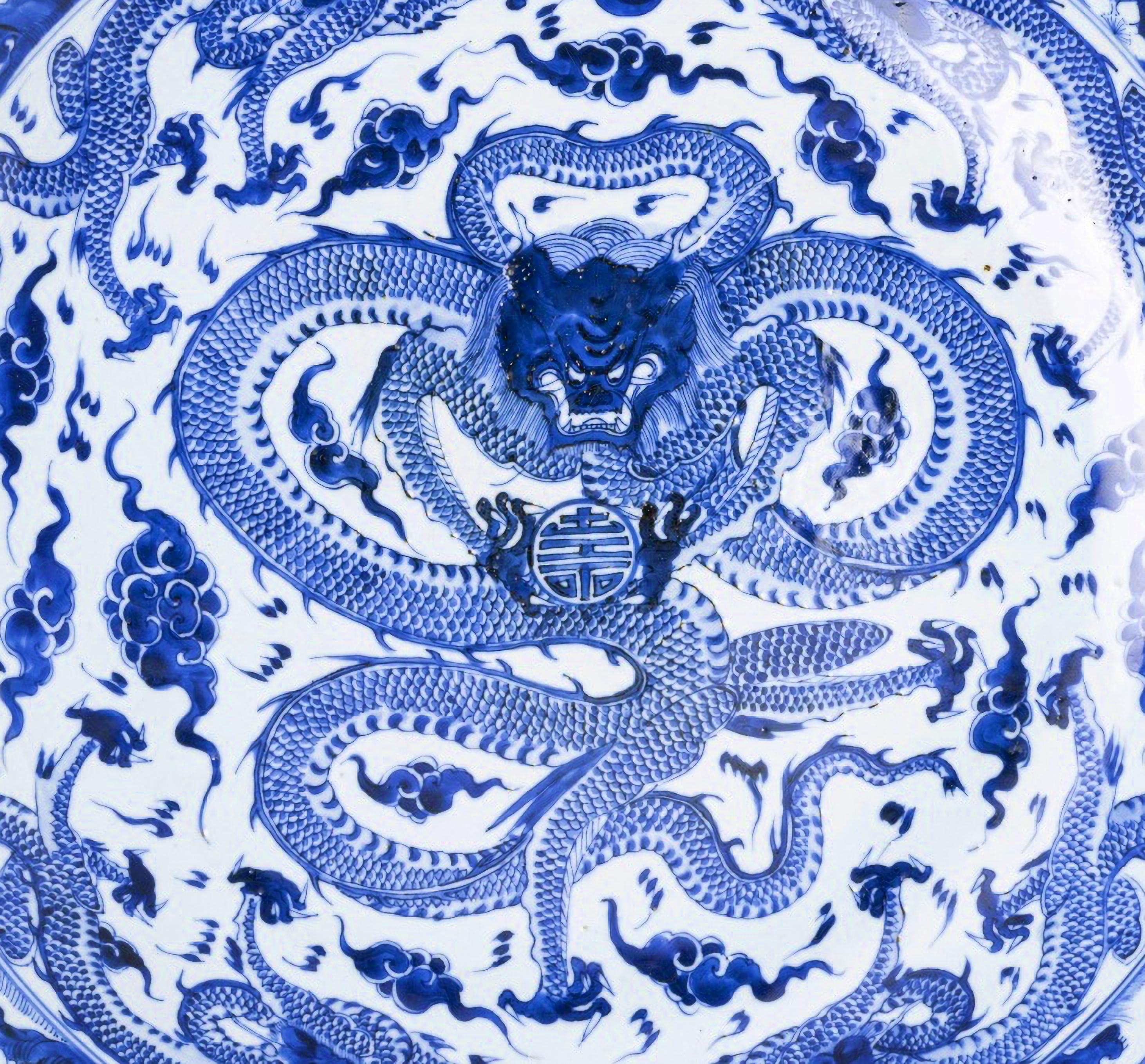Chinois  GRAND PLATEAU 19ème siècle  Porcelaine de Chine en vente