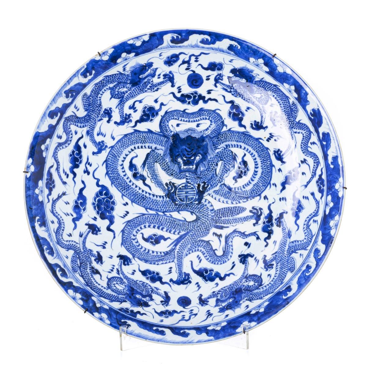 Fait main  GRAND PLATEAU 19ème siècle  Porcelaine de Chine en vente