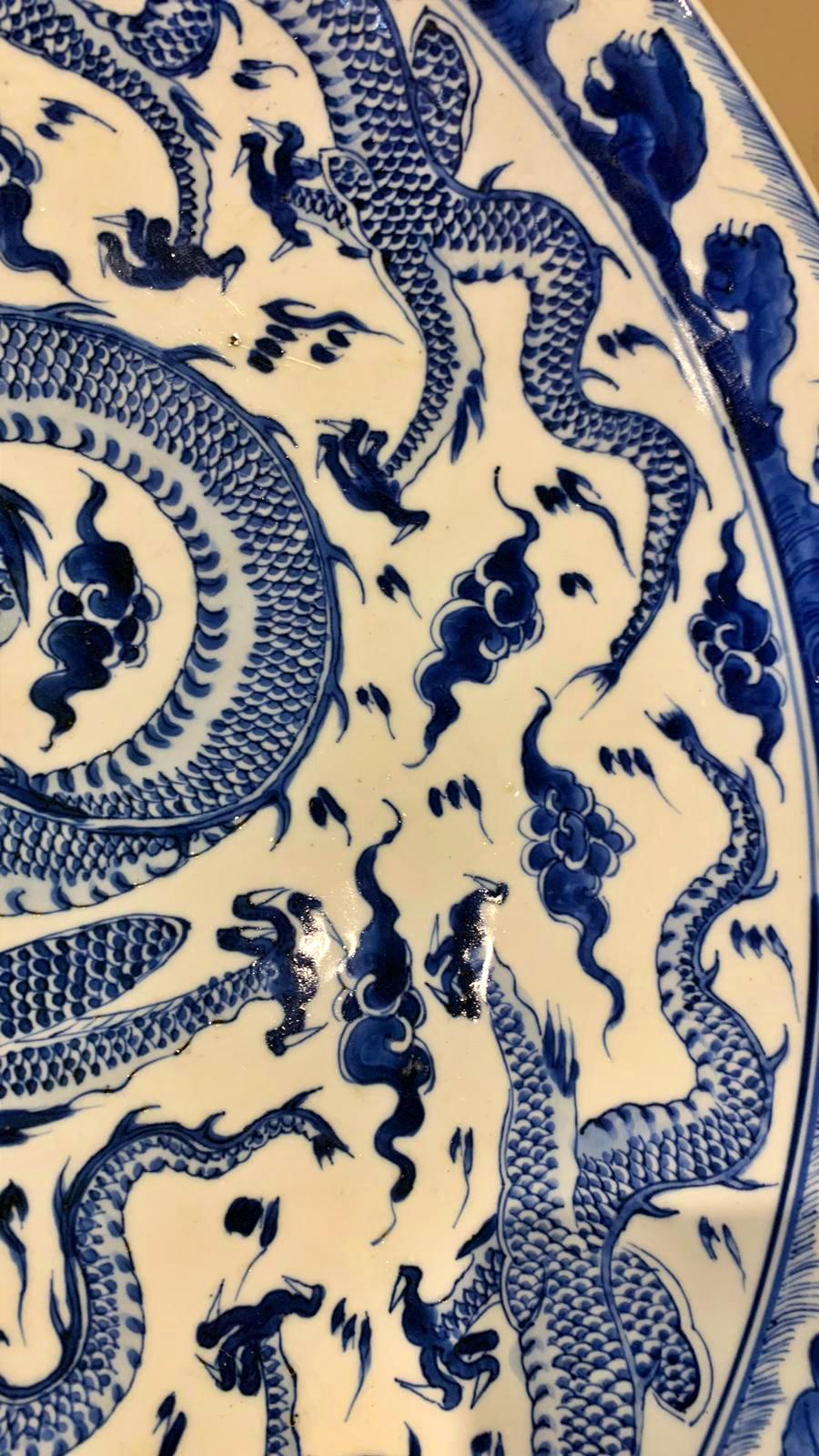  LARGE PLATE 19th Century  Porcelain from China In Good Condition For Sale In Madrid, ES