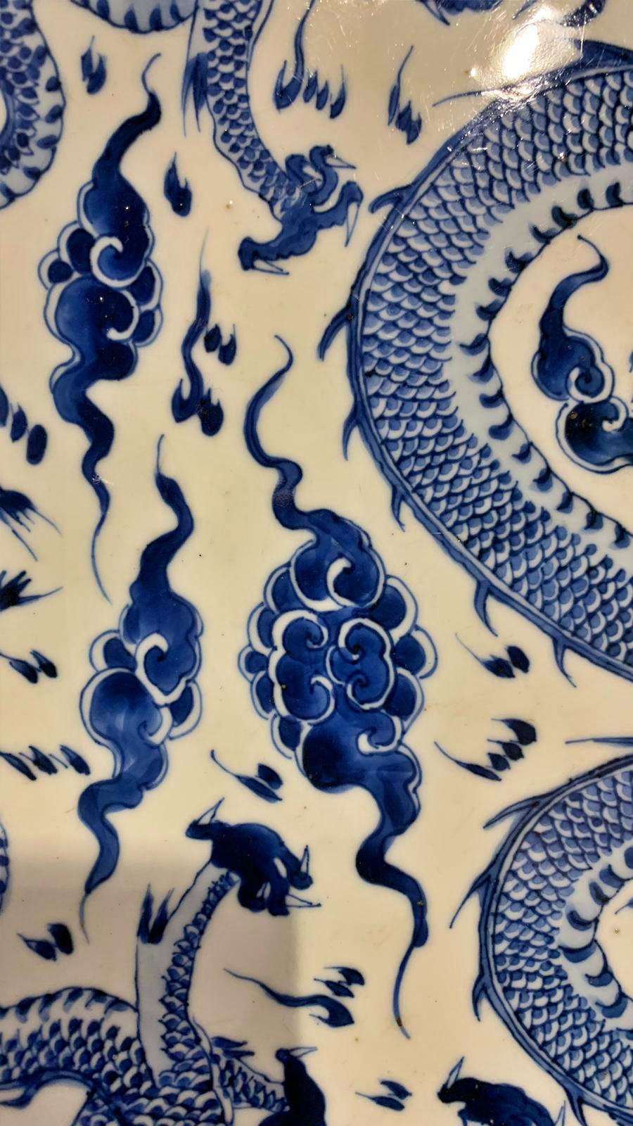 XIXe siècle  GRAND PLATEAU 19ème siècle  Porcelaine de Chine en vente