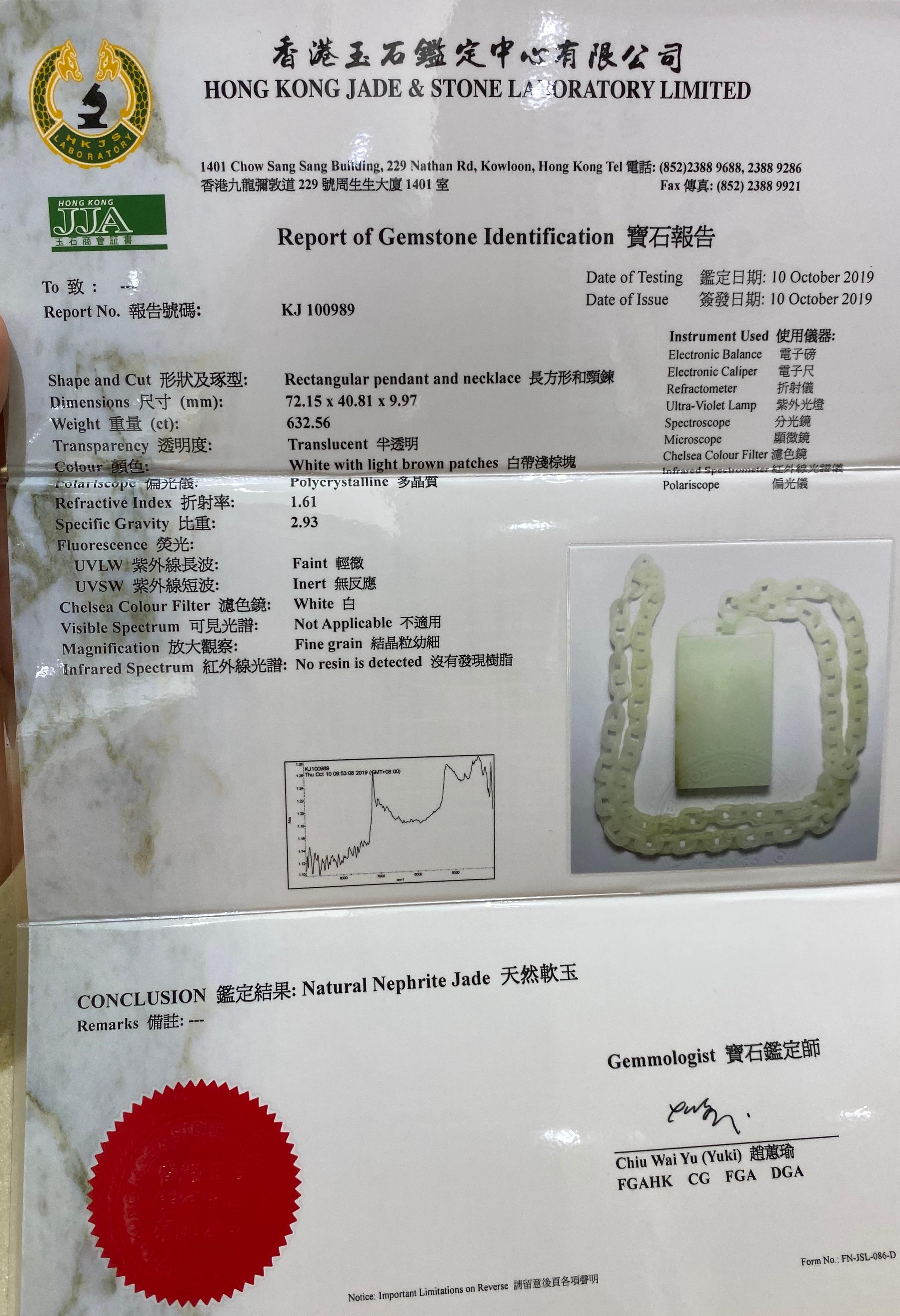 Important collier pendentif en jade néphrite naturelle certifiée « True Mutton Fat Jade » en vente 8