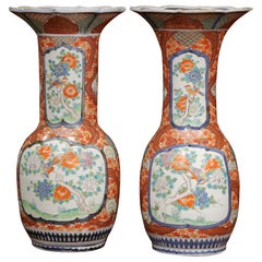 Antique Important Pair of 19th Century Japanese Porcelain Imari Vases with Bird Decor