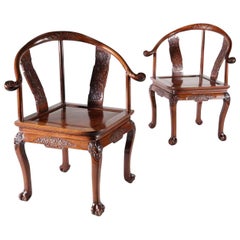 Antique Important Pair of Chinese Qing Dynasty Huang Huali Armchairs
