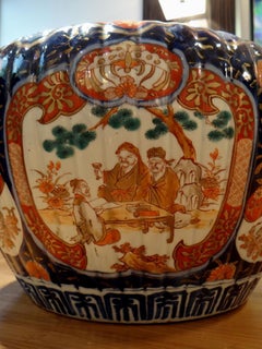 Important Porcelain Pot of Japan Imari Decoration Late 19th Century