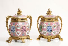 Wichtige Pr. Chinesisch Famille Rose Ormolu montiert Laterne Vasen/Potpourri