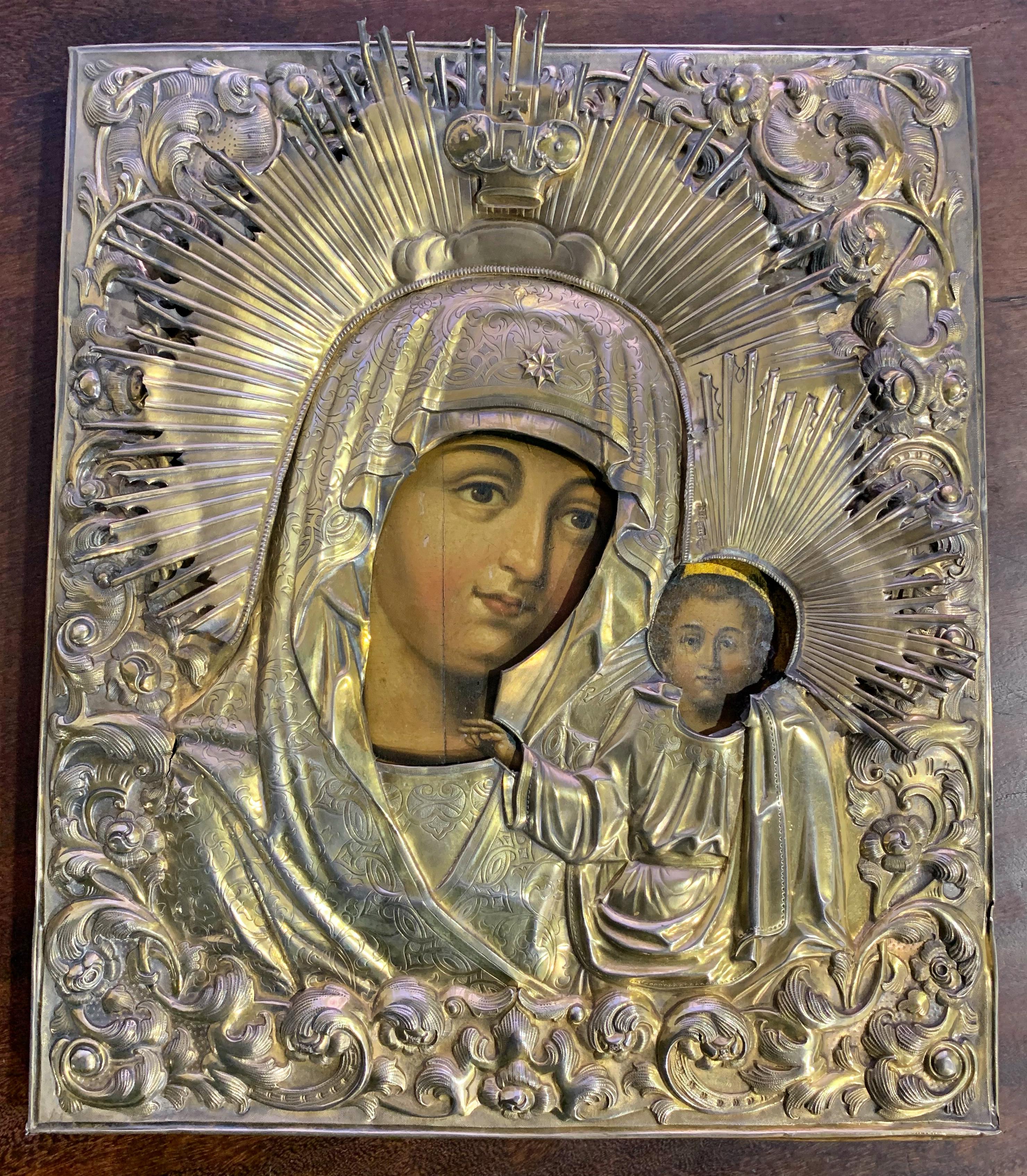 Important Russian Icon 